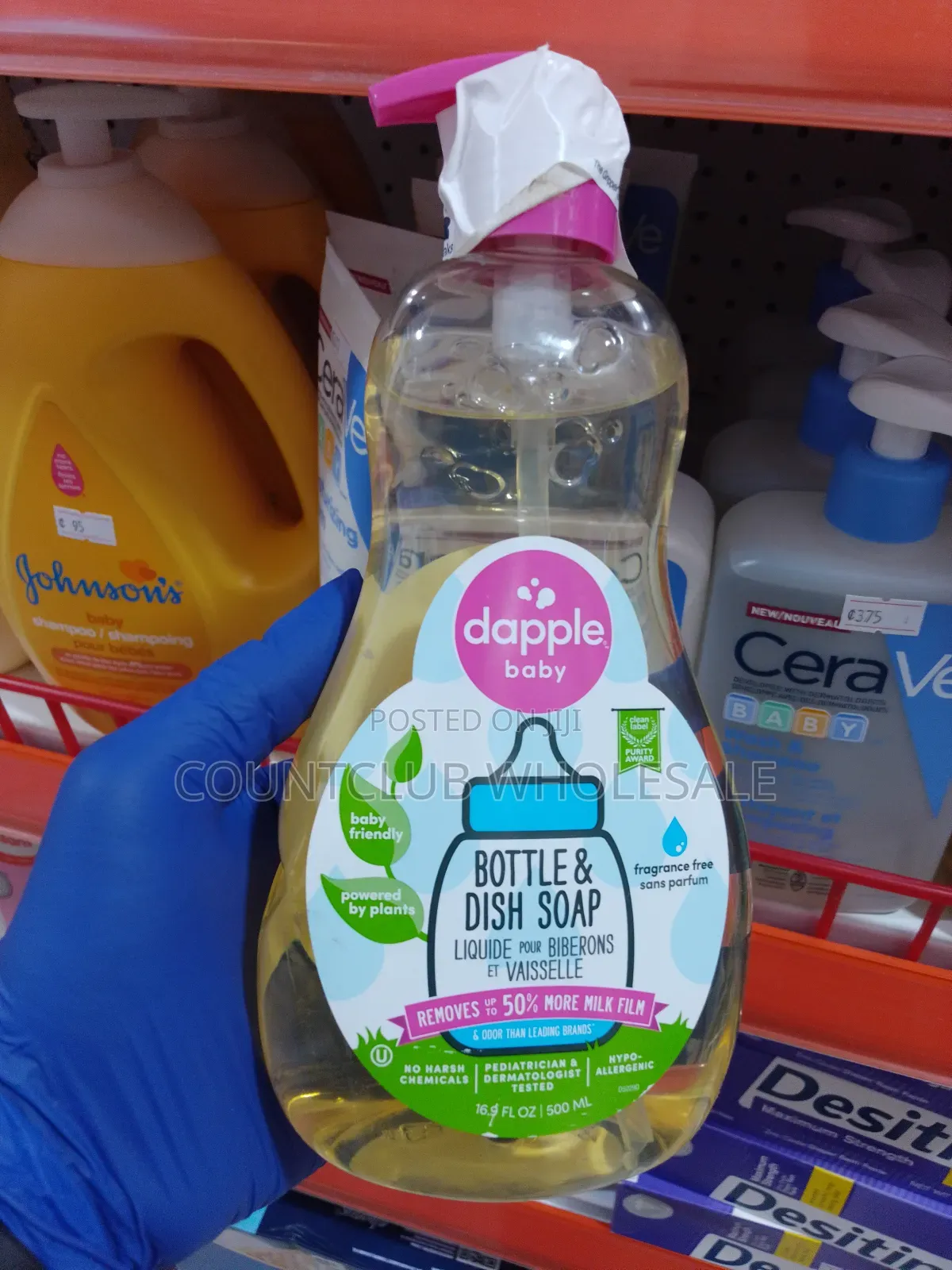 Dapple Baby Bottle Dish Soap