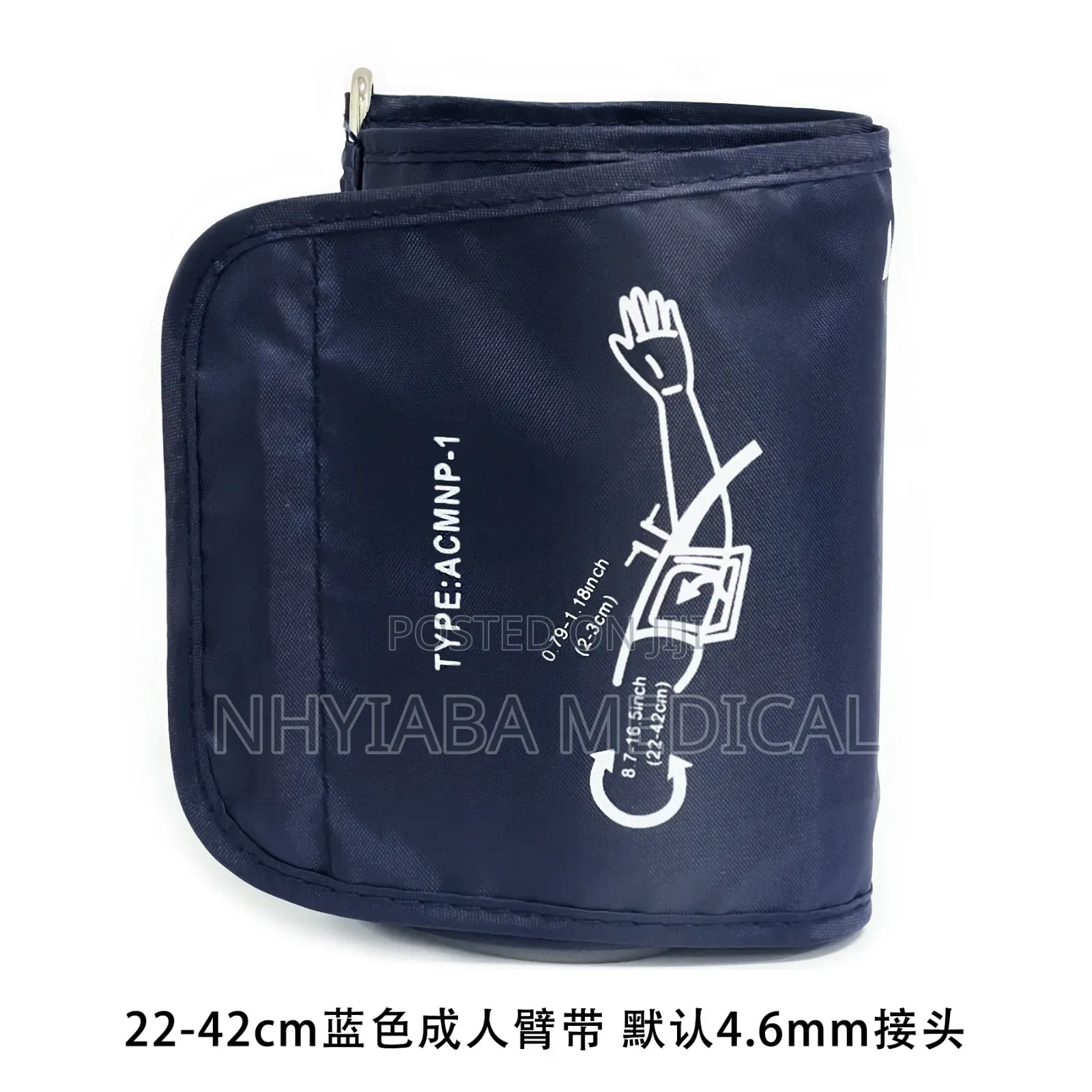 Blood Pressure Large Cuff