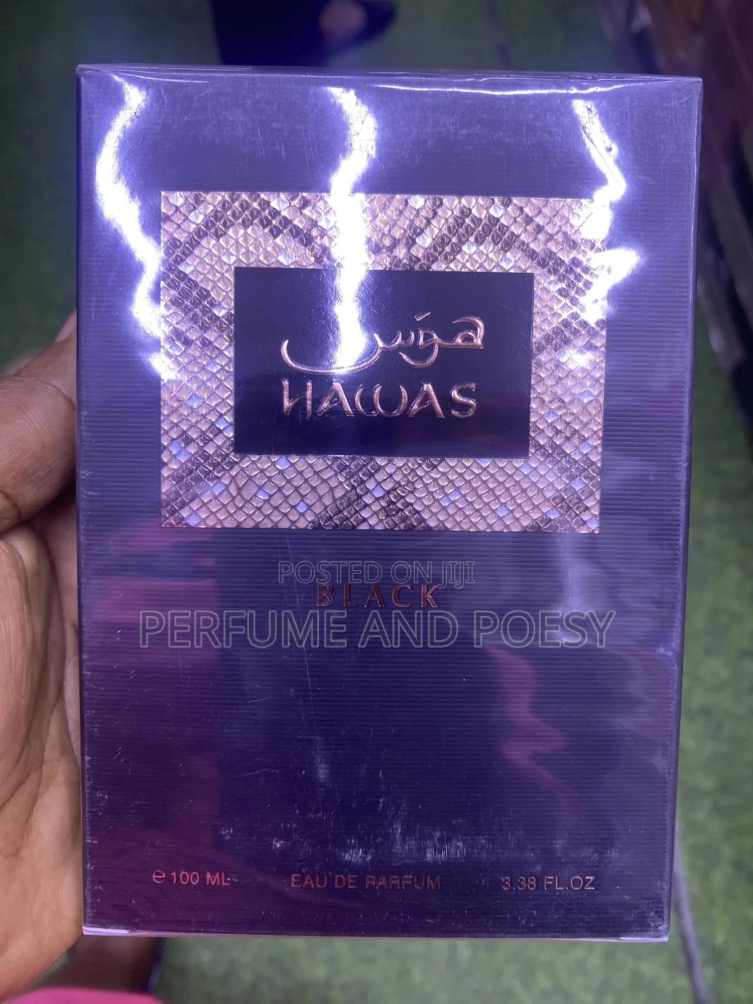 Hawas Perfumes