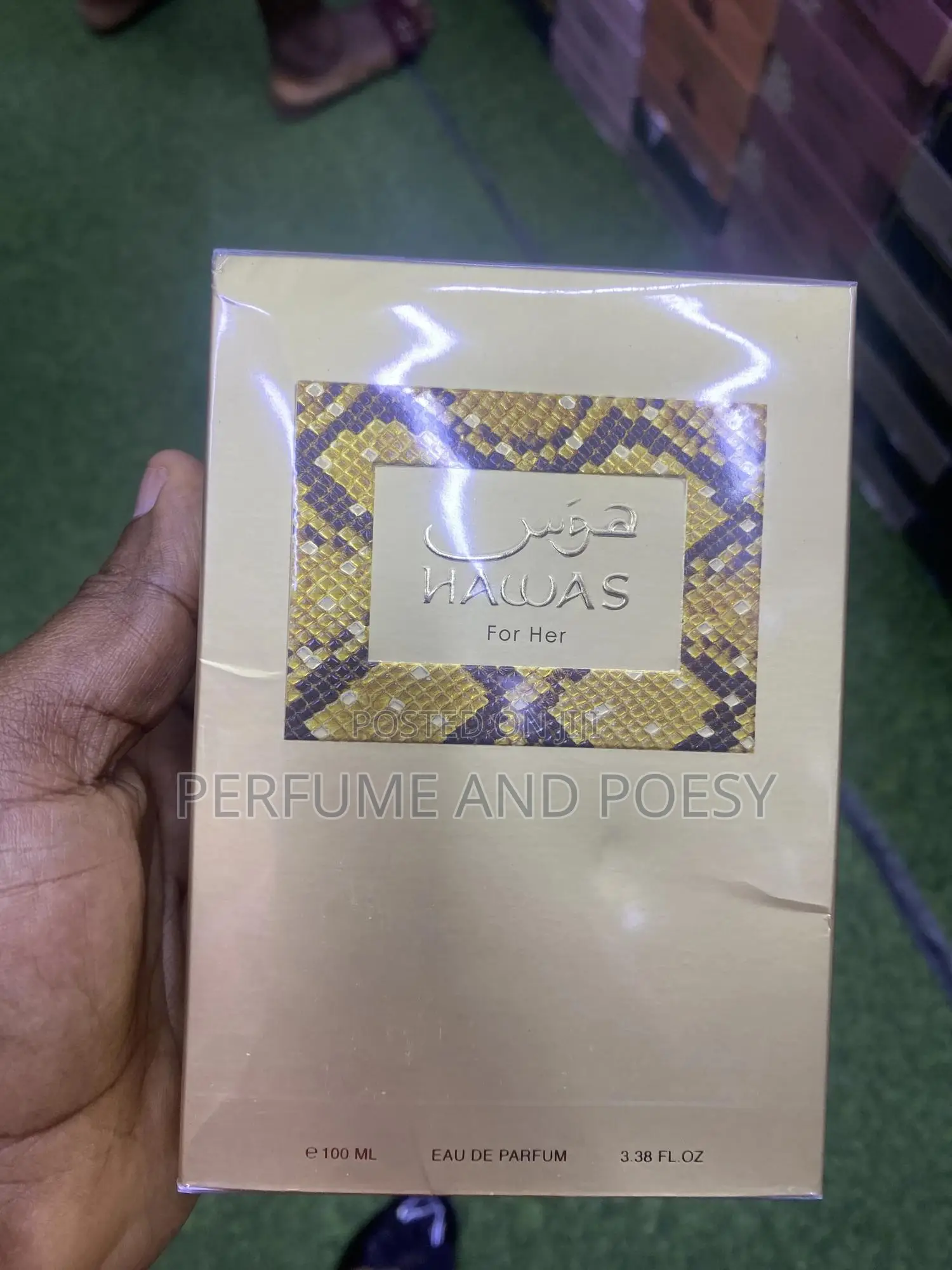 Hawas Perfumes