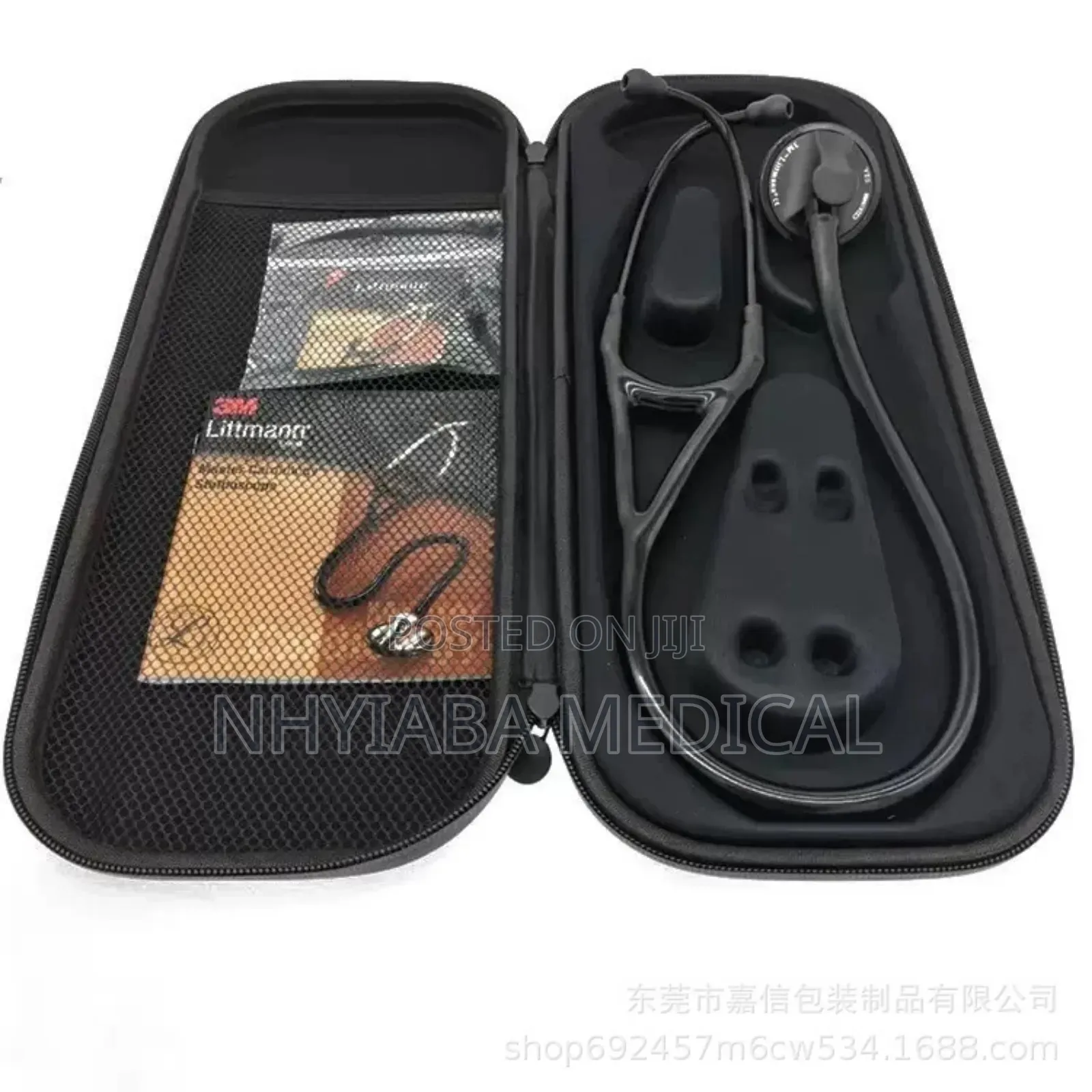 Stethoscope Case