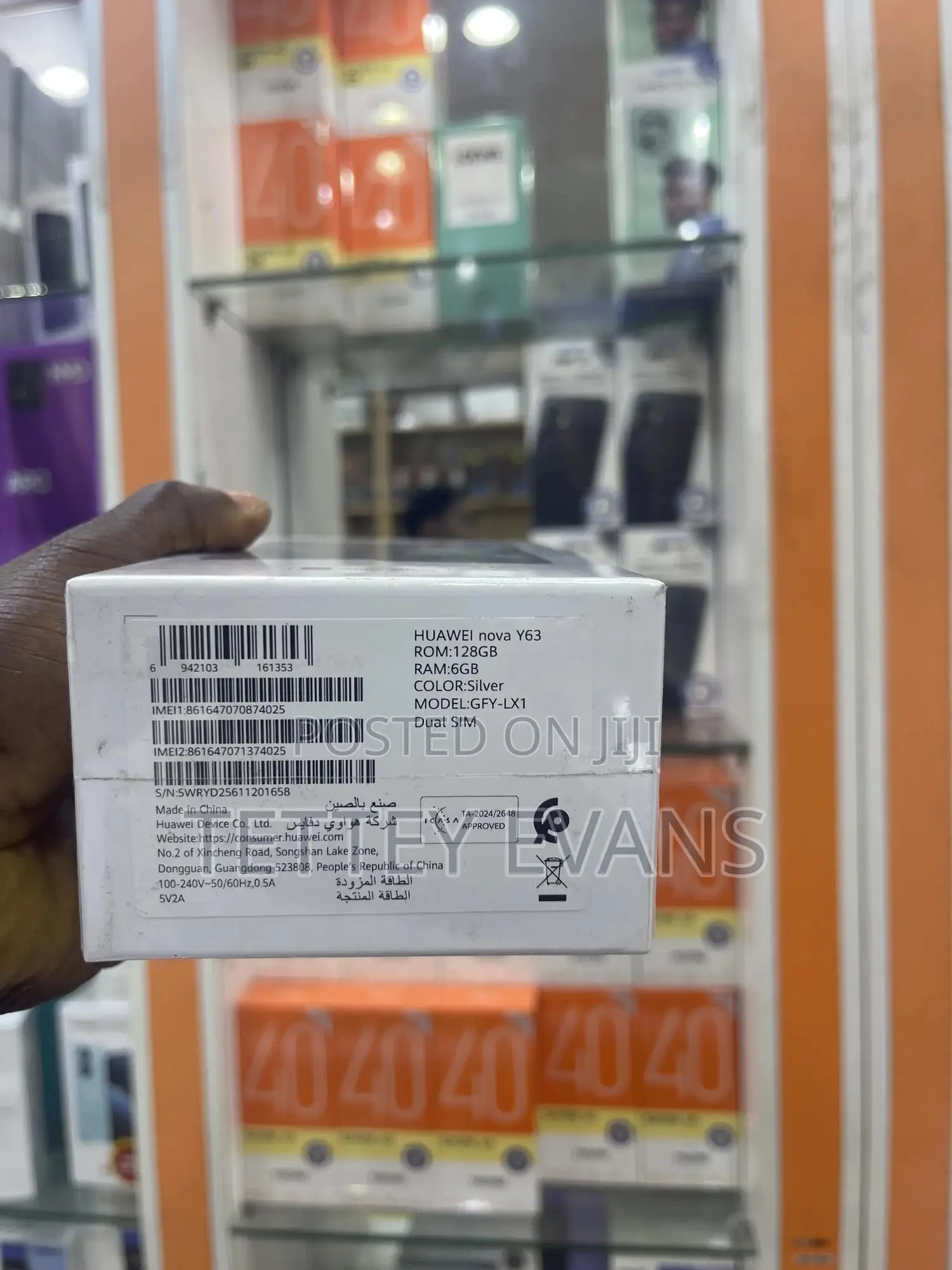 New Huawei Y635 4 GB Silver