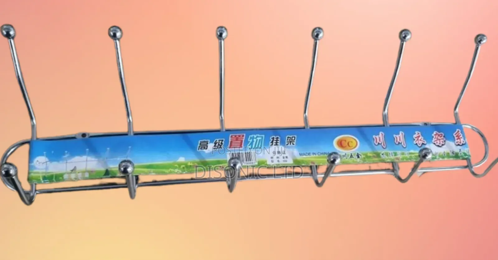 Cloth Hanger