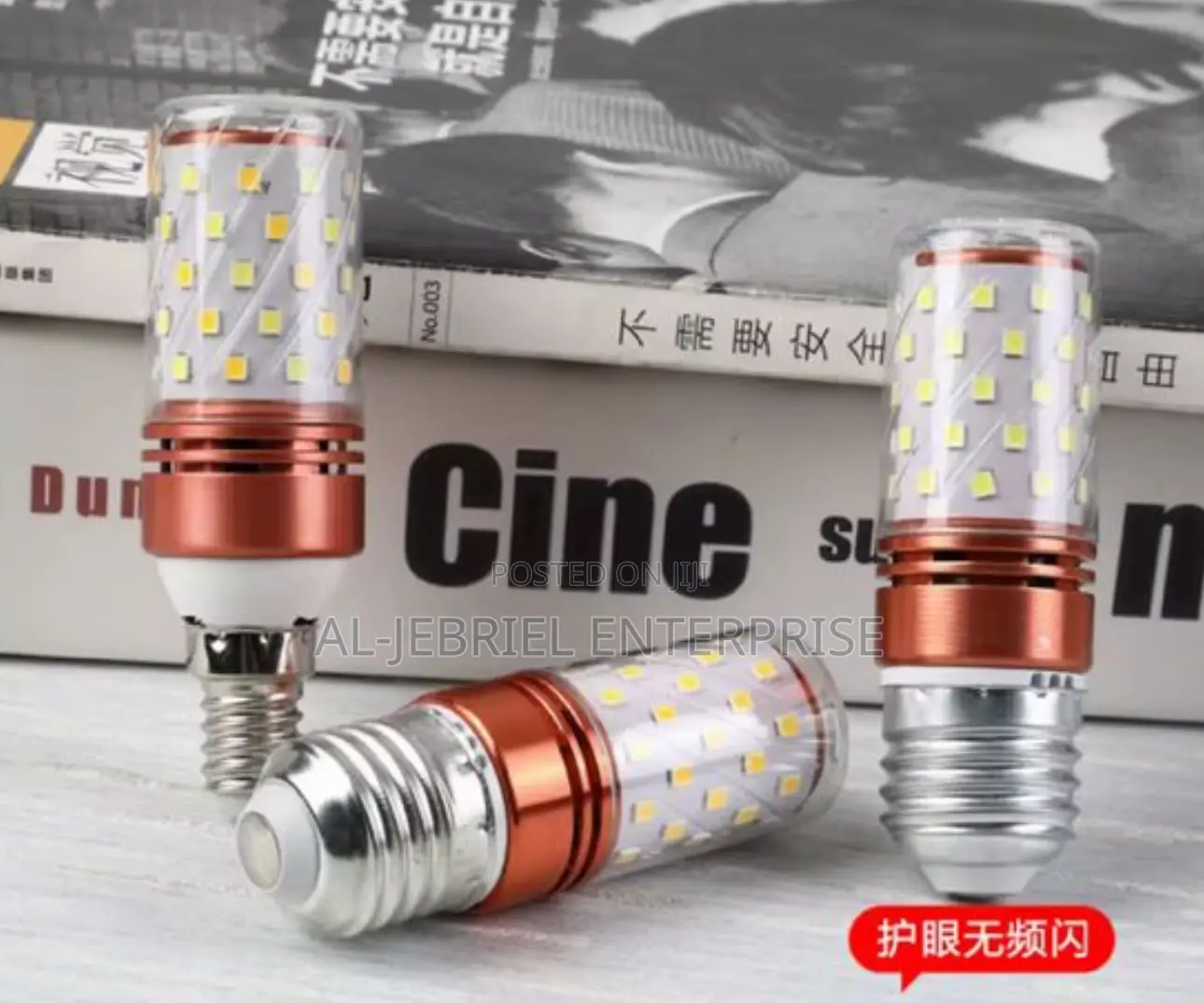 Energy Efficient Led Light Bulb