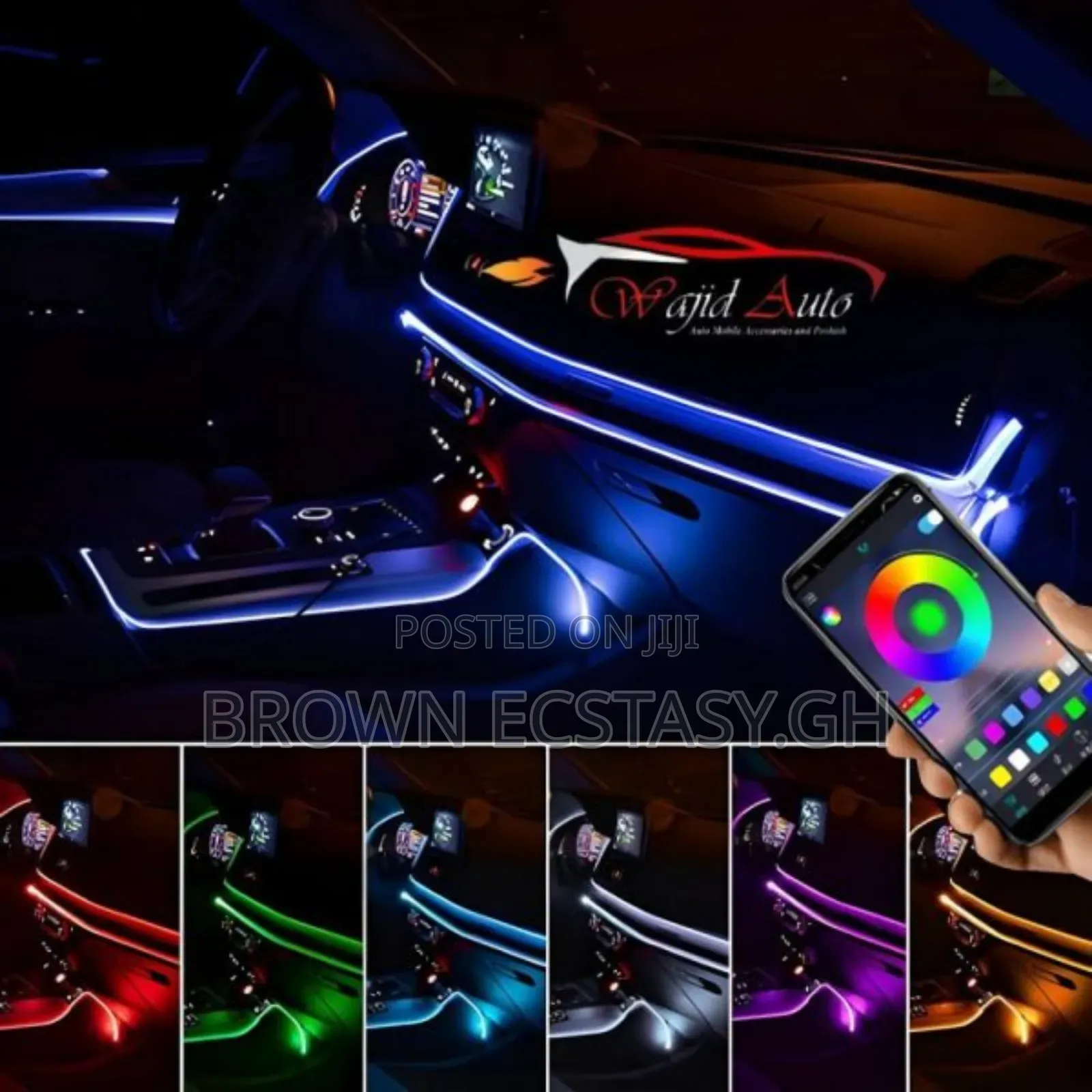 Car Ambient Light (5 Meters)