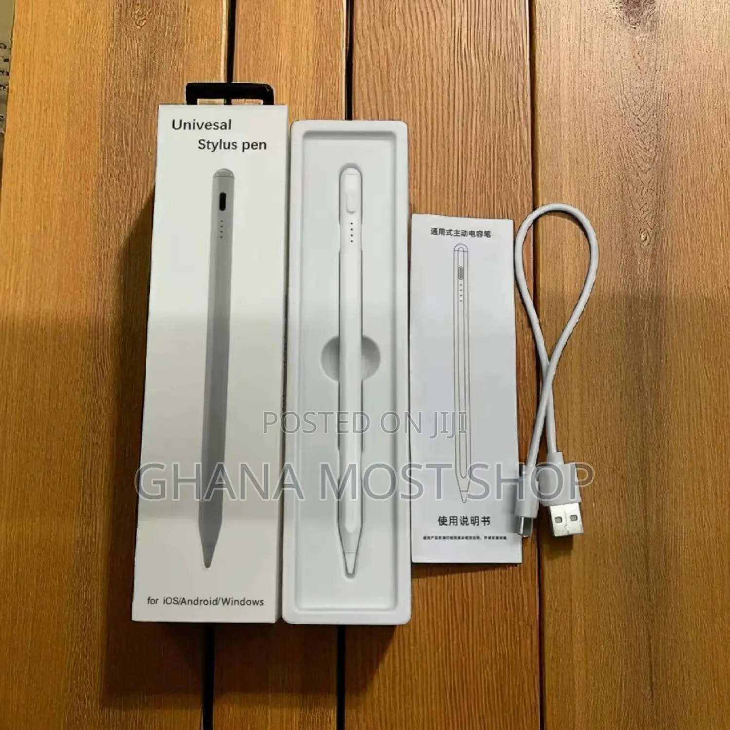 Original Universal Stylus Pen (589434)