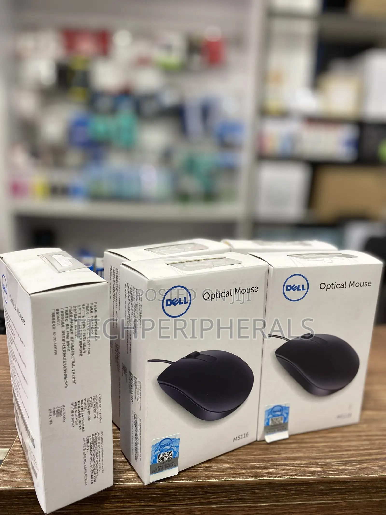 Dell Optical Mouse Ms116