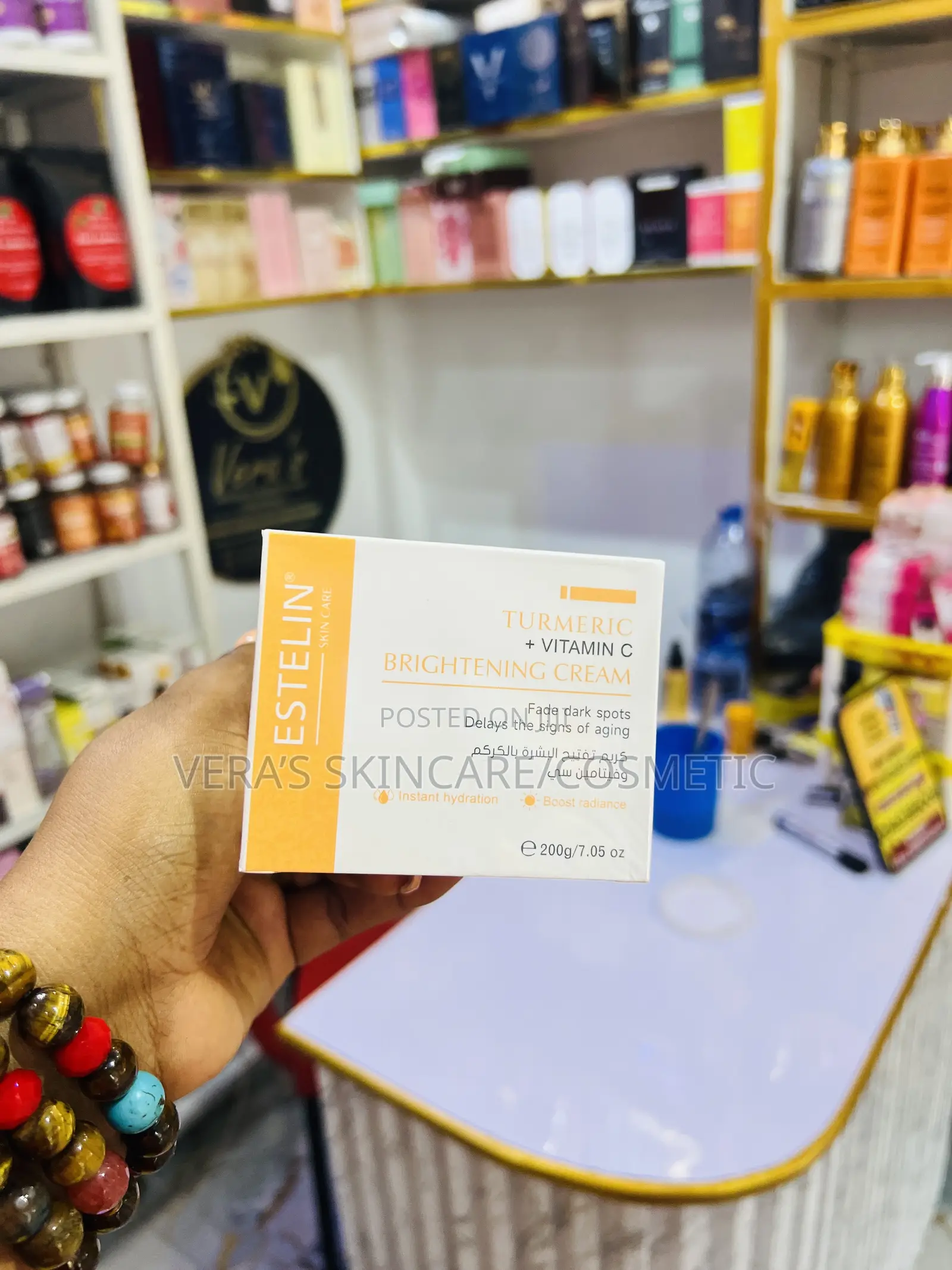 Estelin  Moisturizer All Variants
