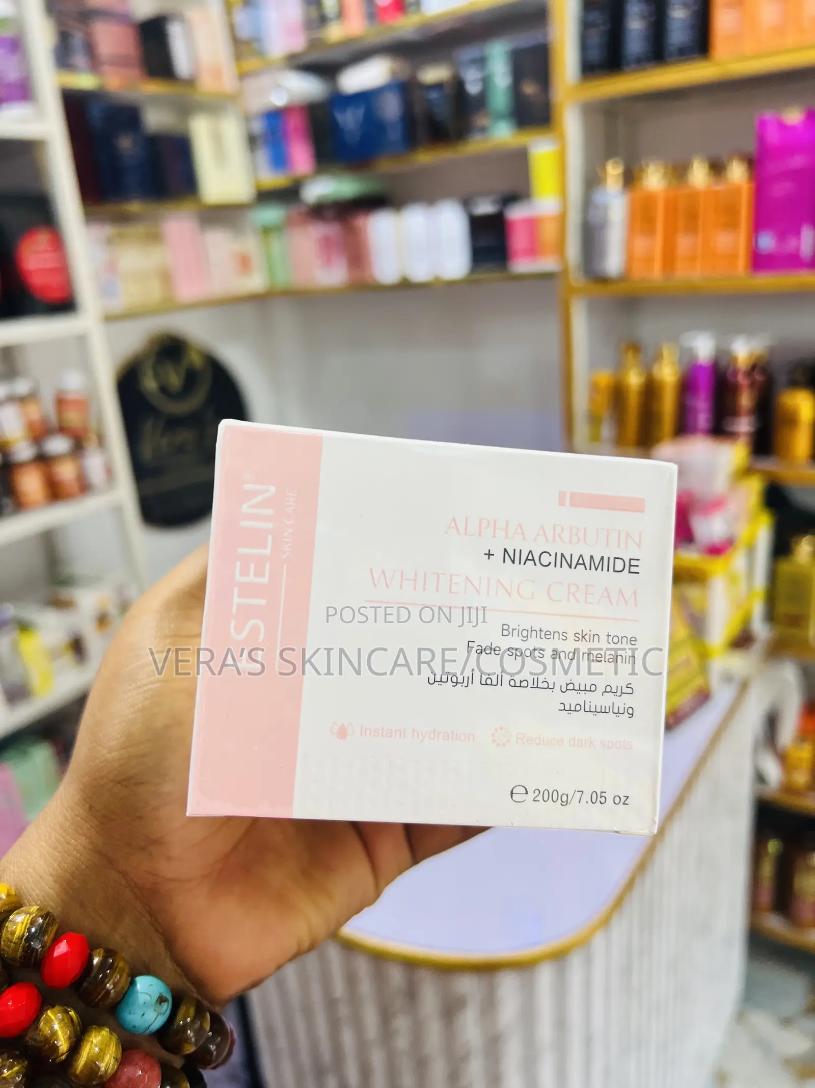 Estelin  Moisturizer All Variants