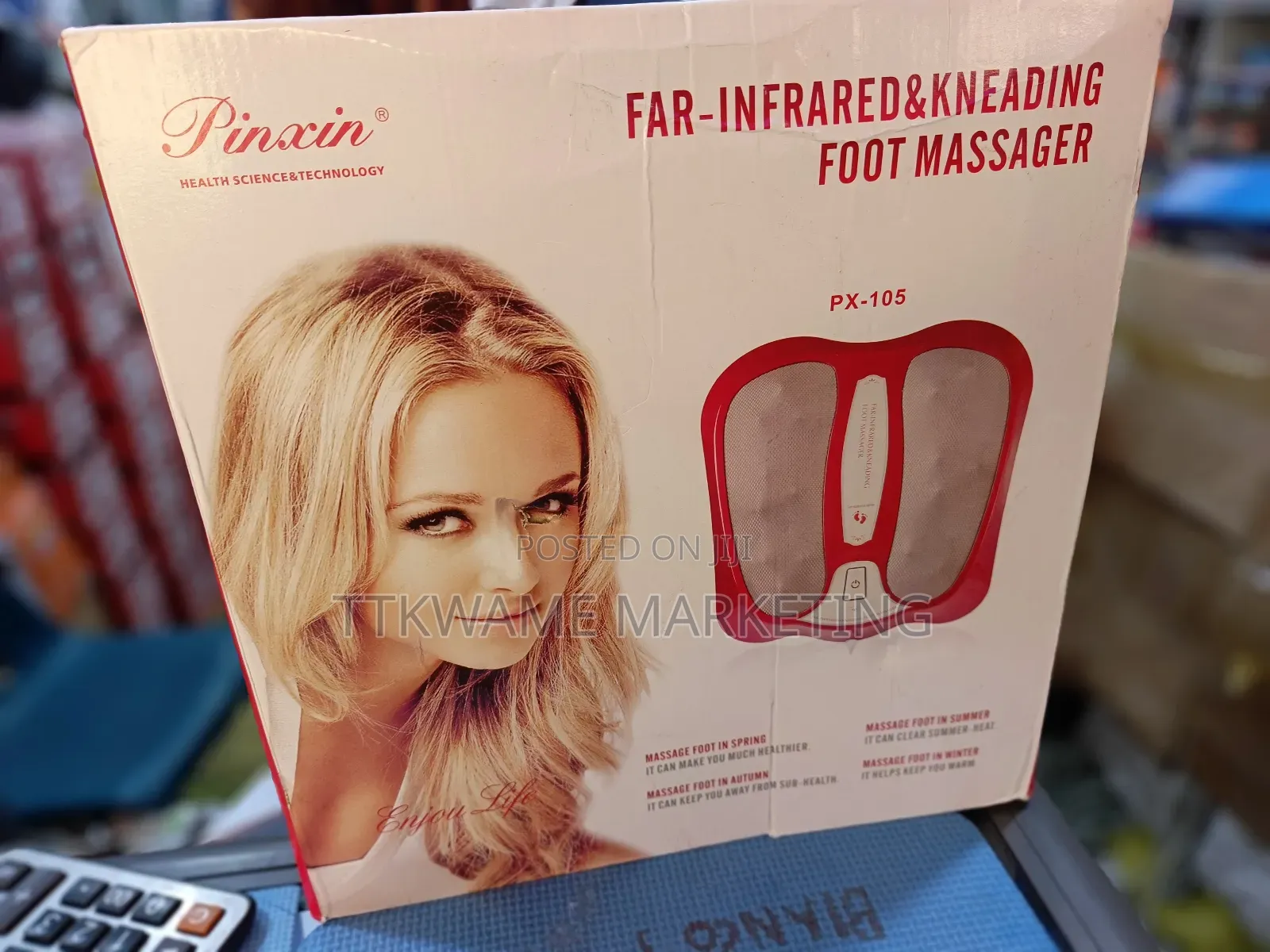 Far Infrared Kneading Foot Massager