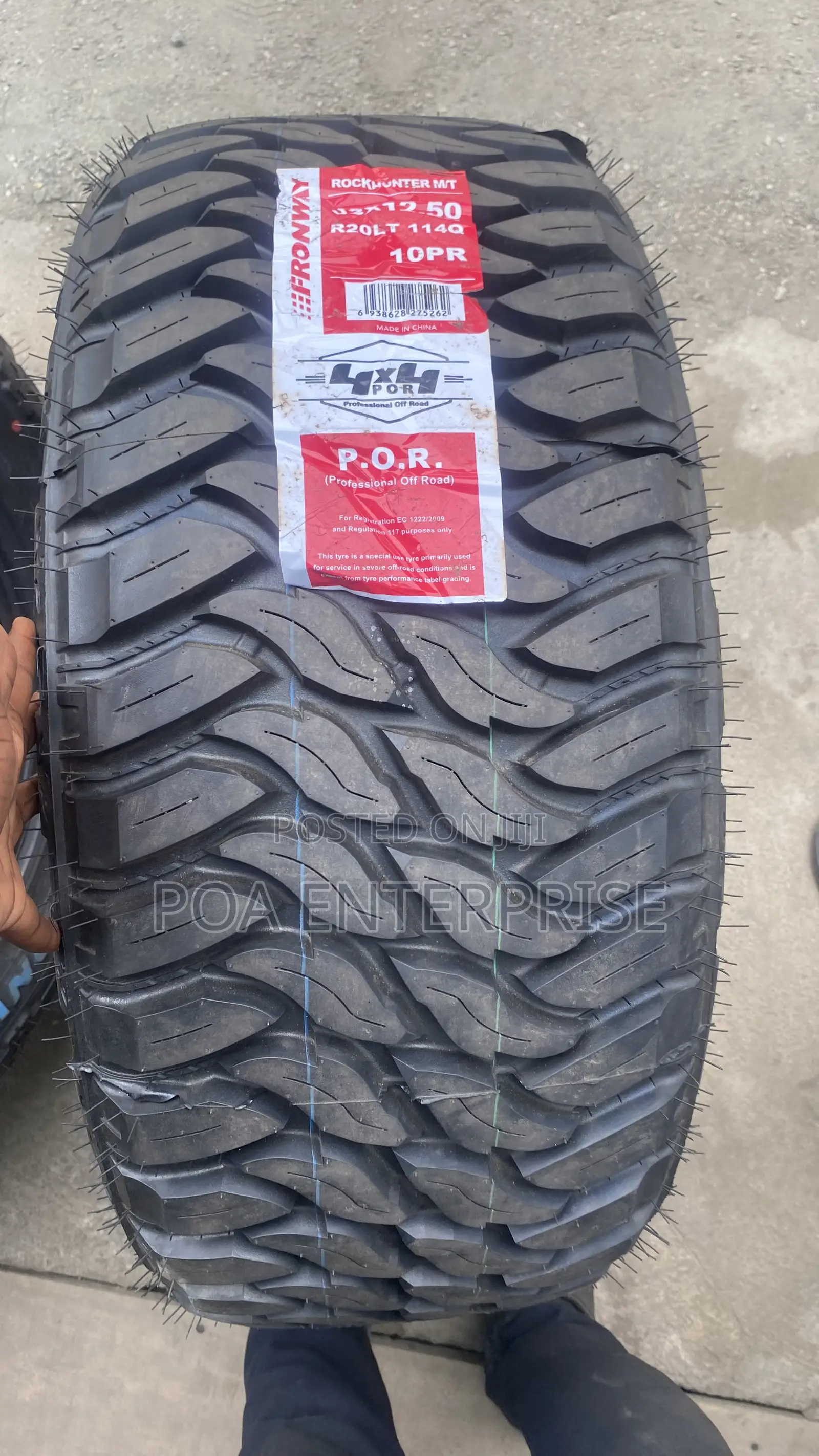 33+12.50r20lt 215/45r17 255/45r20