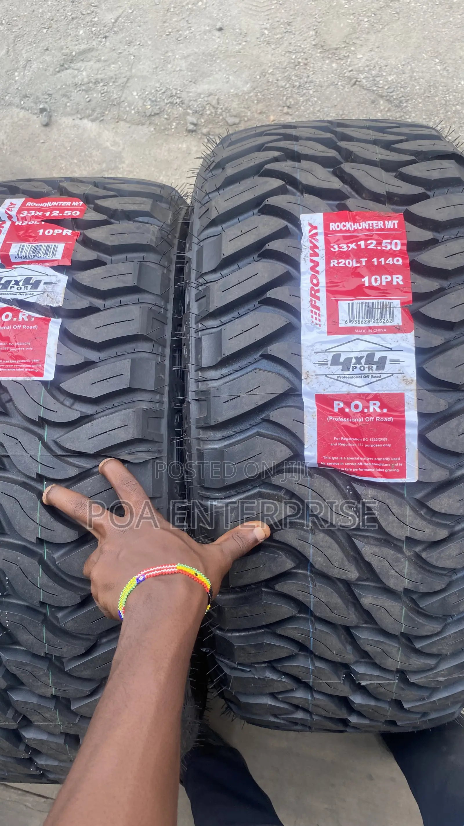 33+12.50r20lt 215/45r17 255/45r20