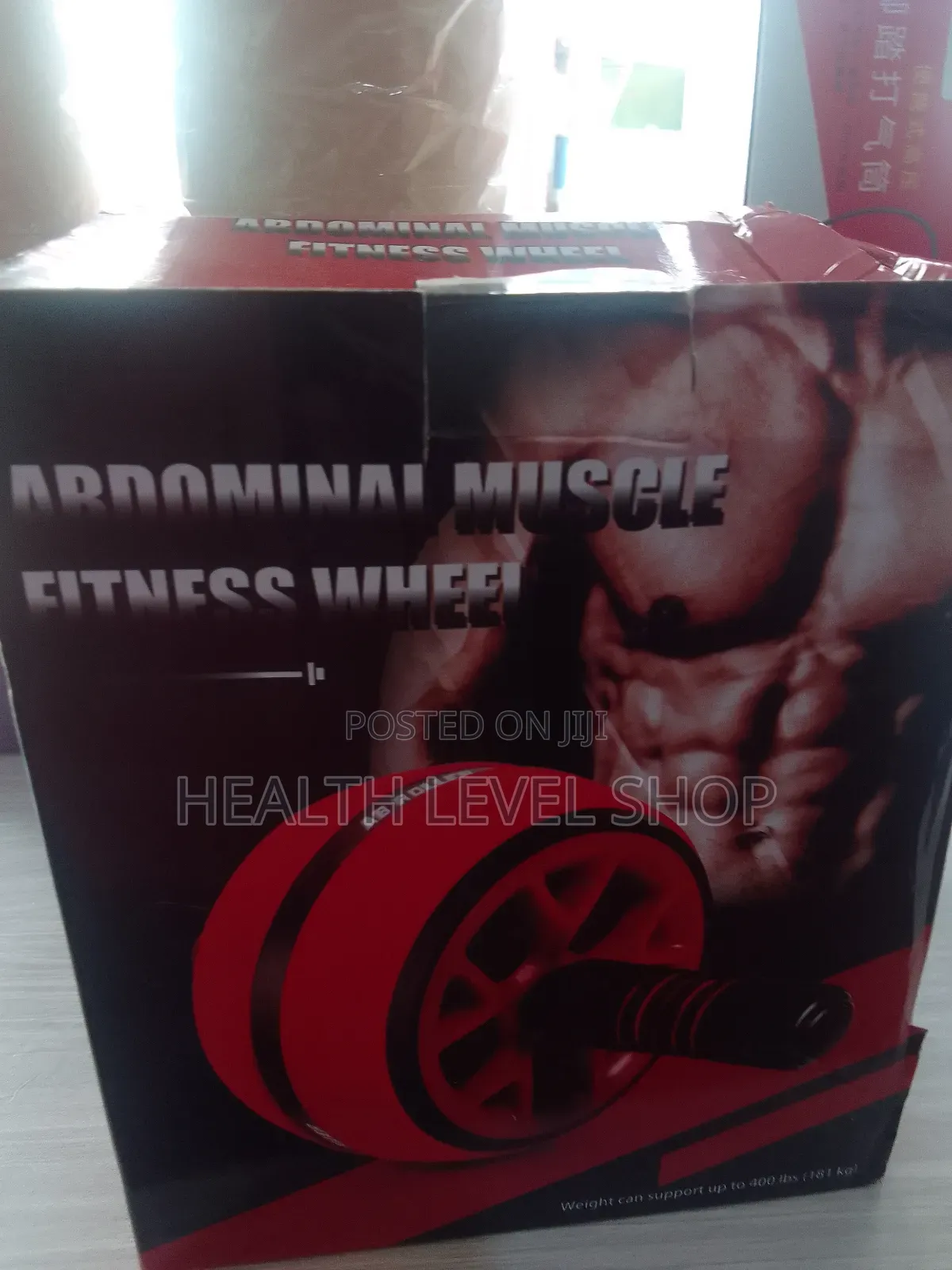 Abdominal Muscle Fitness