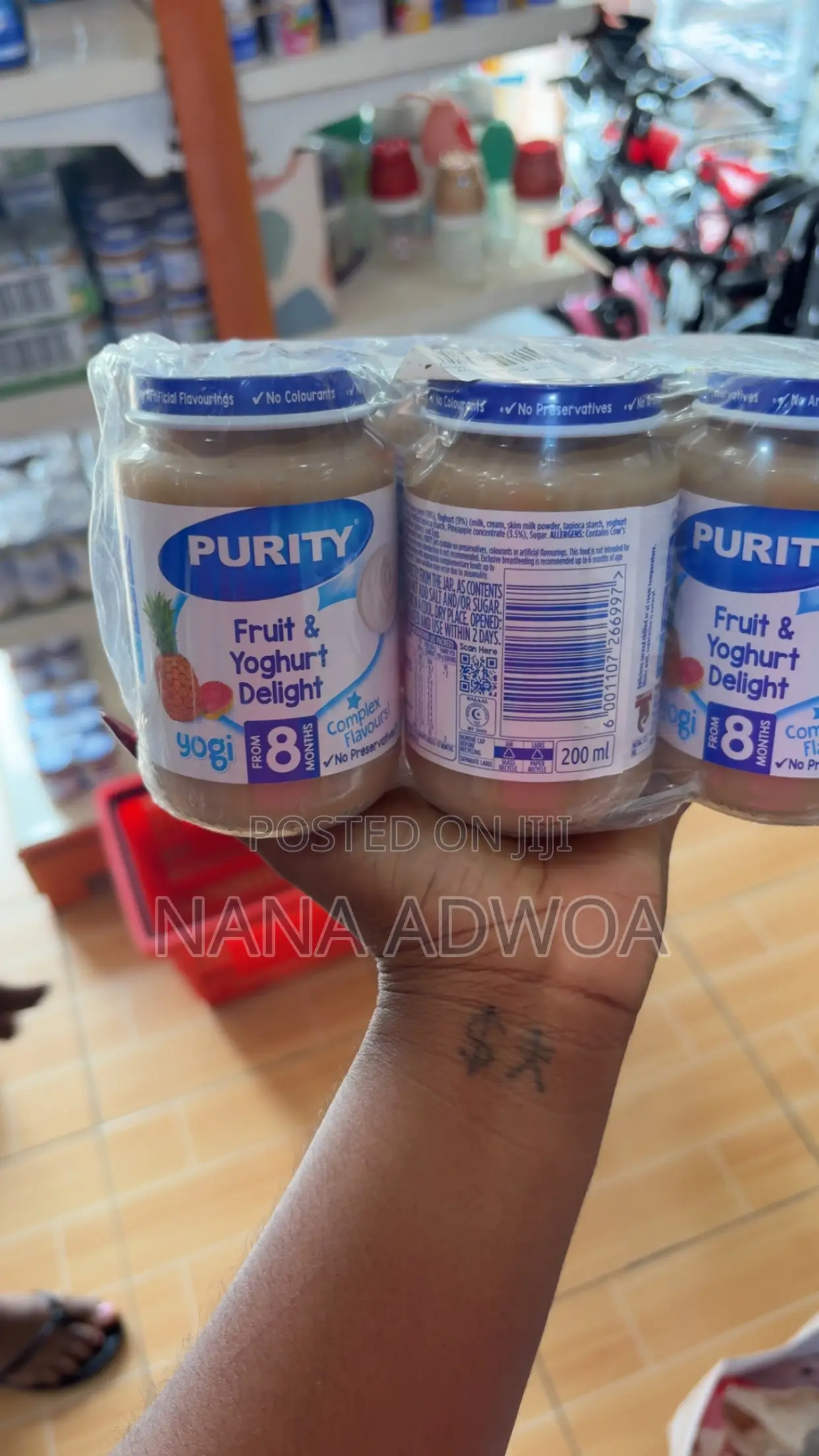 Purity Baby Pudding