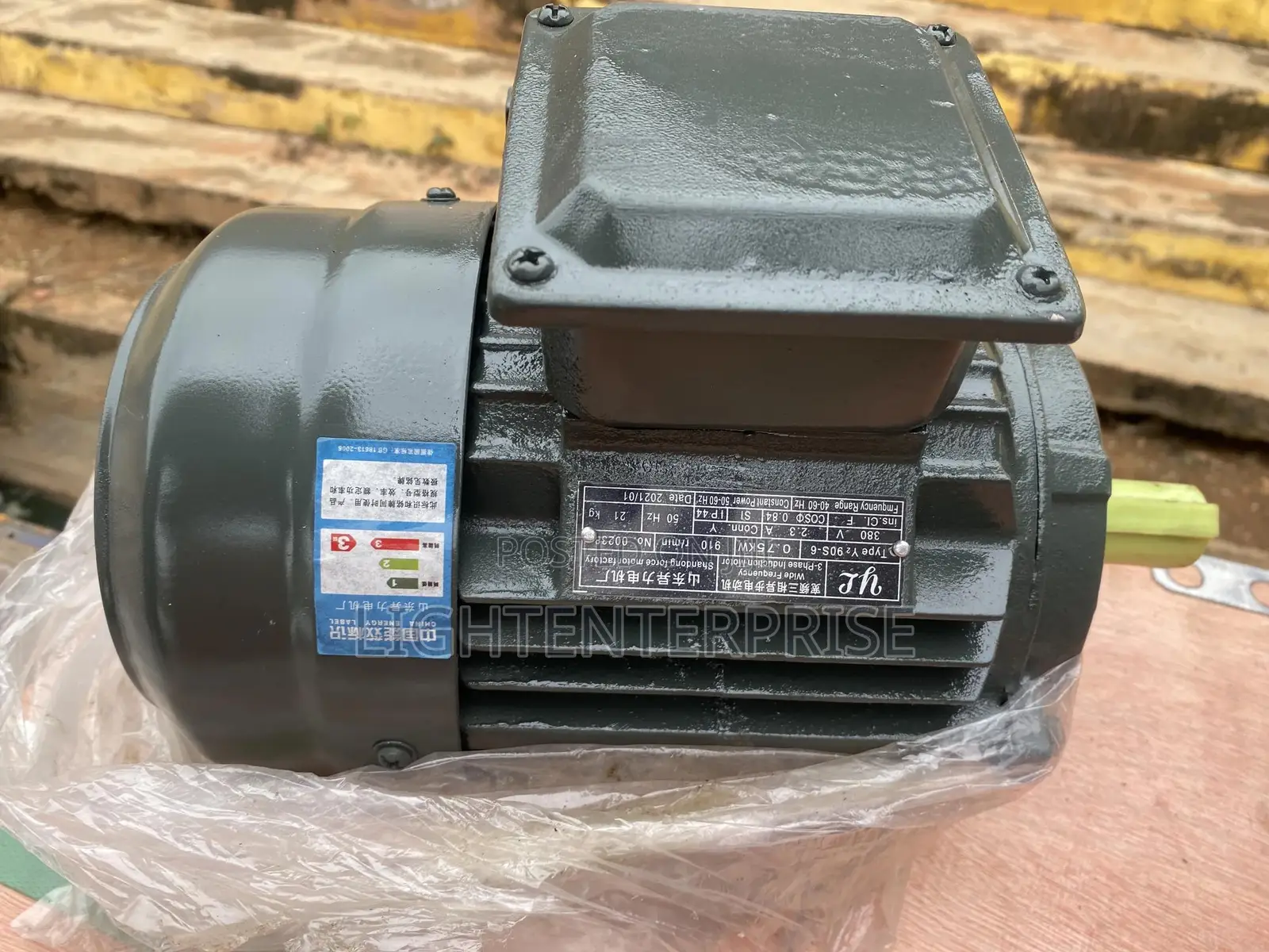 Satake Bucket Elevator With Electric Motor