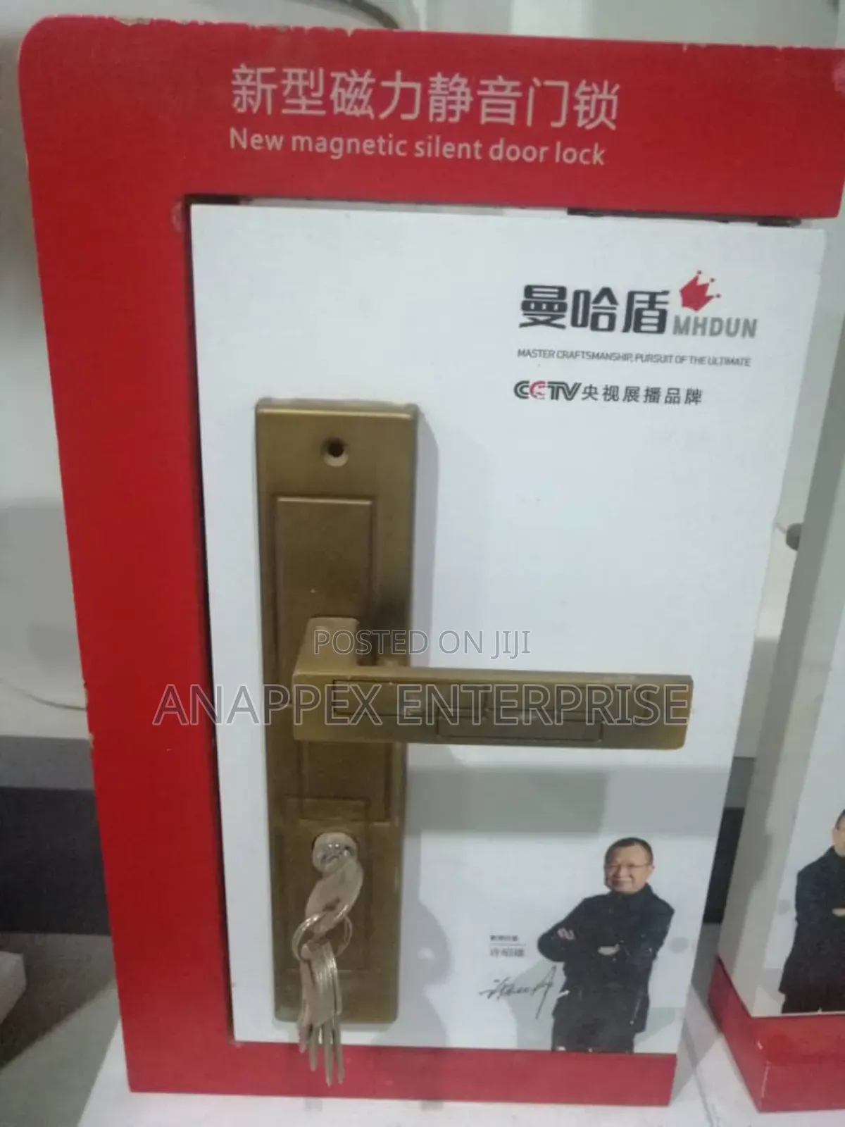 Quality Wooden Door Locks at Wholesale Prices.