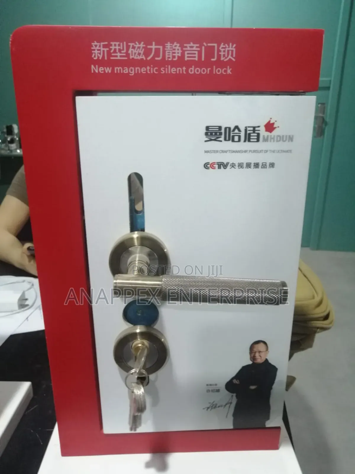 Quality Wooden Door Locks at Wholesale Prices
