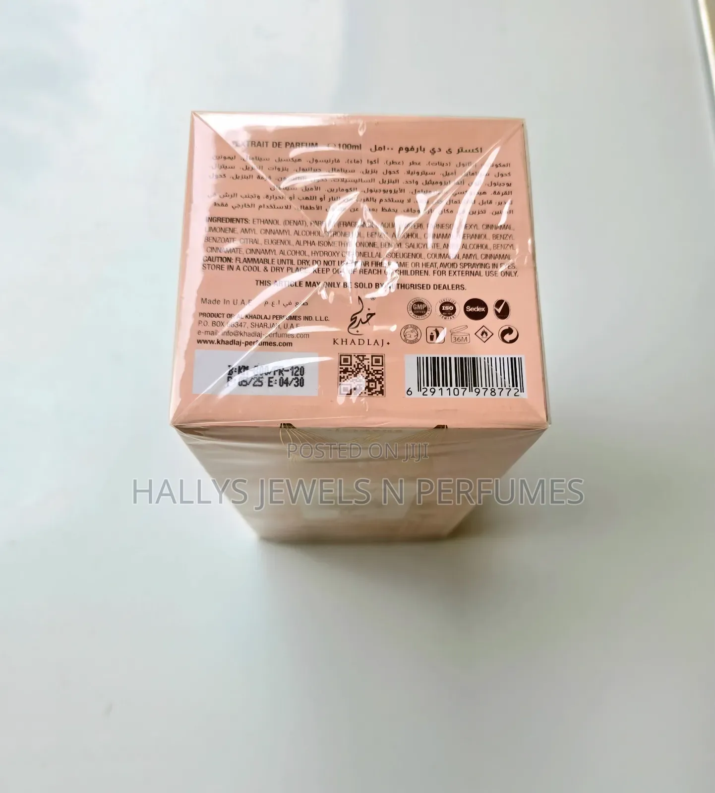 Sara Perfume by Khadlaj Perfumes, 100ml, Women's