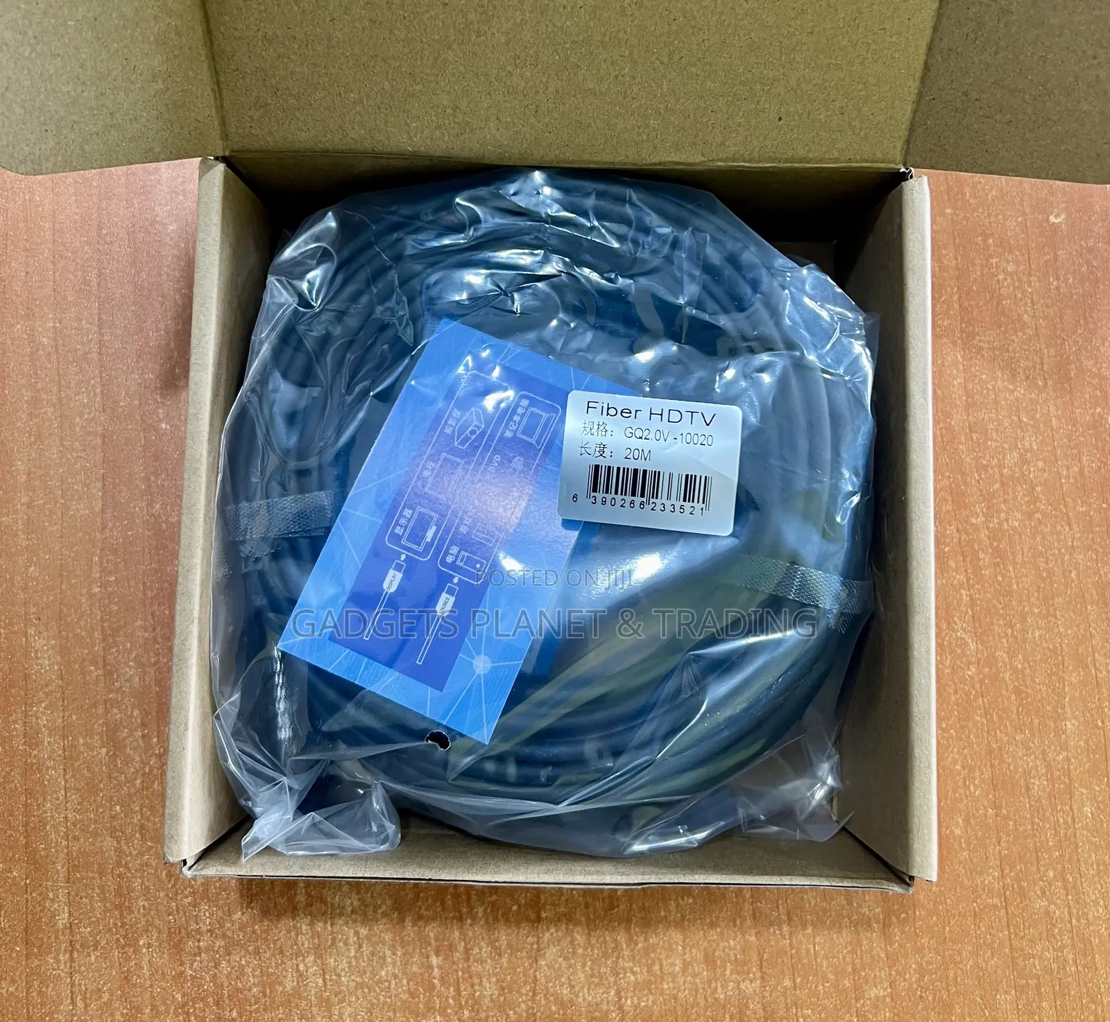 Fibre Optic Uhd Hdmi Active Optical Cable - 20m