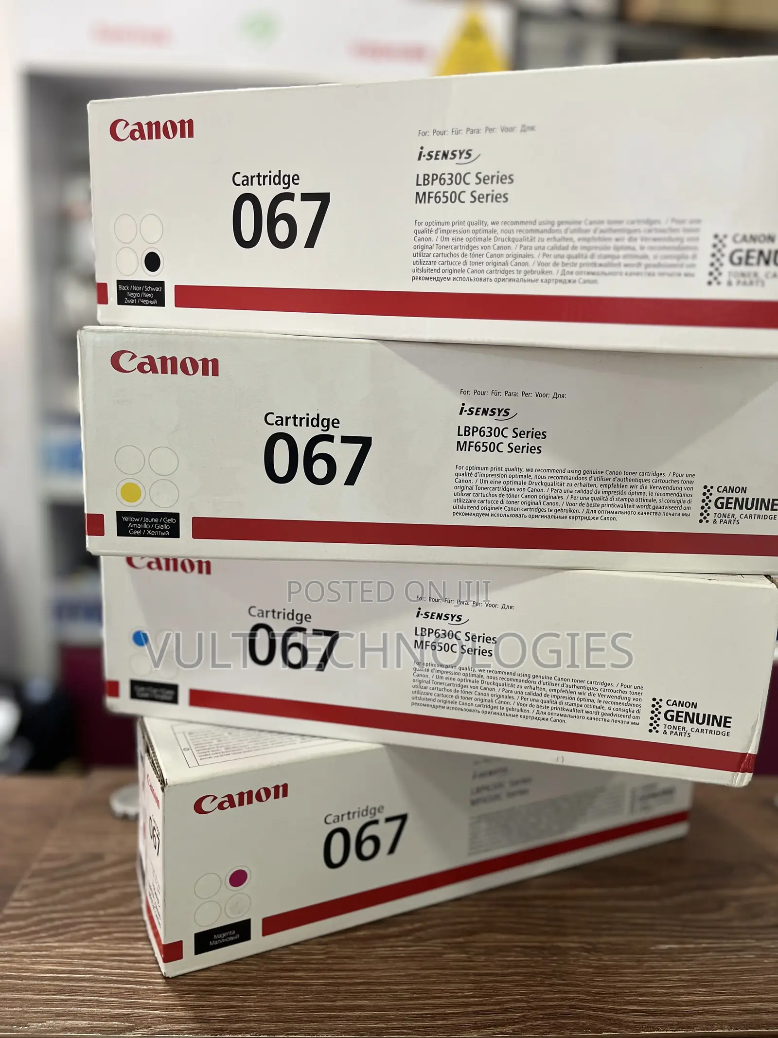 Canon 067 Toner