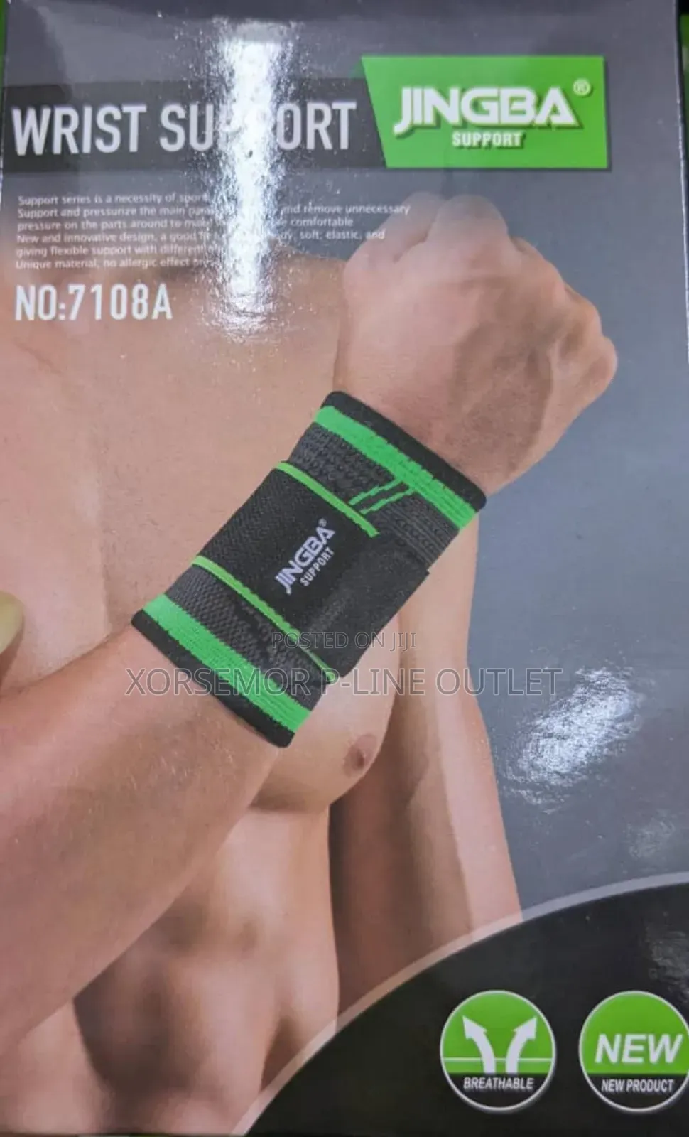 7108a Wrist Brace
