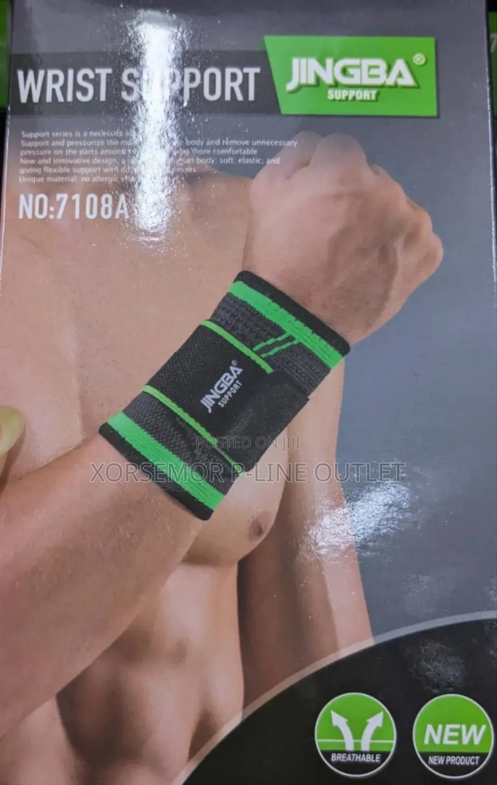 7108a Wrist Brace