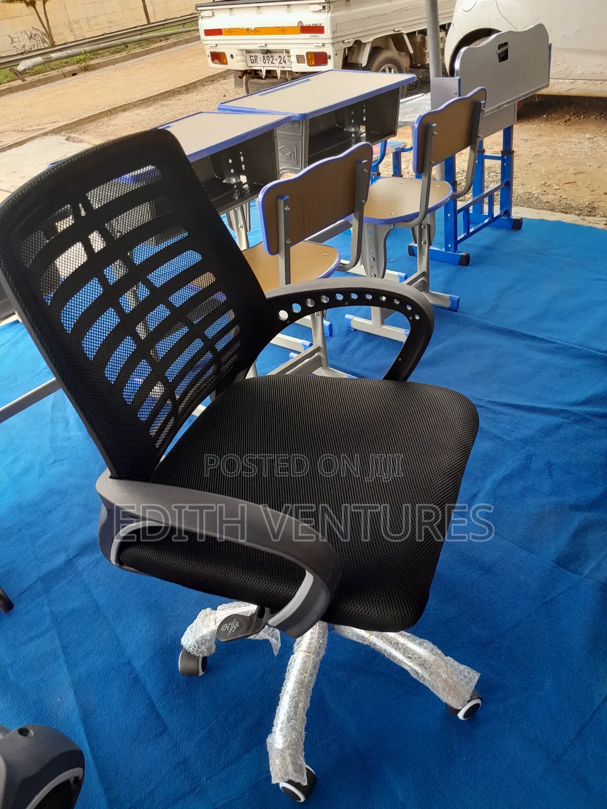 Vagen Office Chair