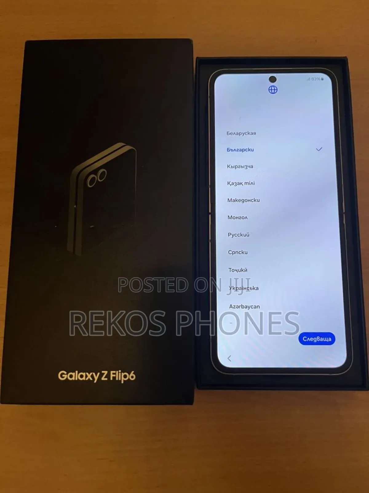 New Samsung Galaxy Z Flip6 256 GB