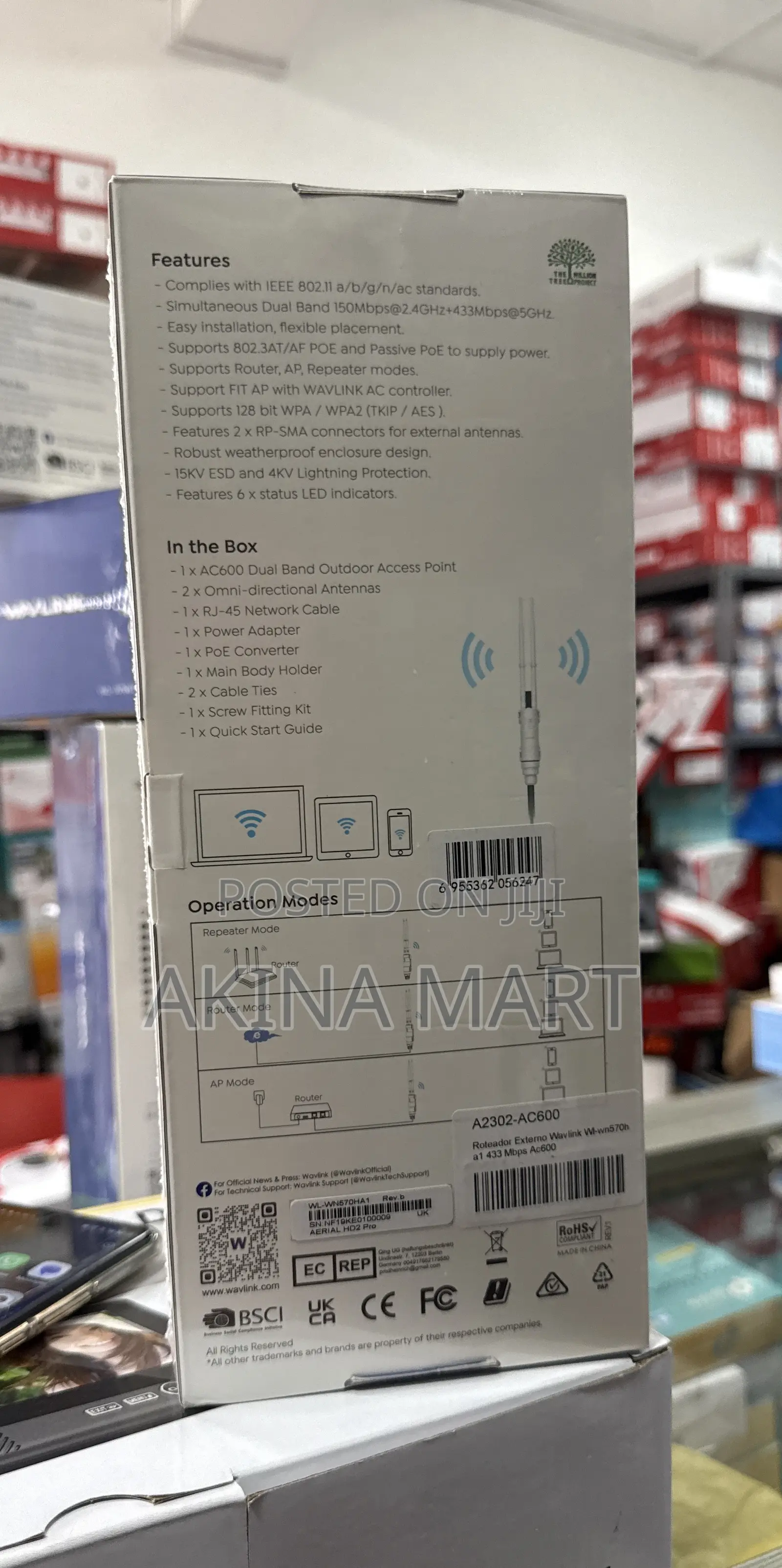 Wav Link Ac600 Dual Band Outdoor Access Point