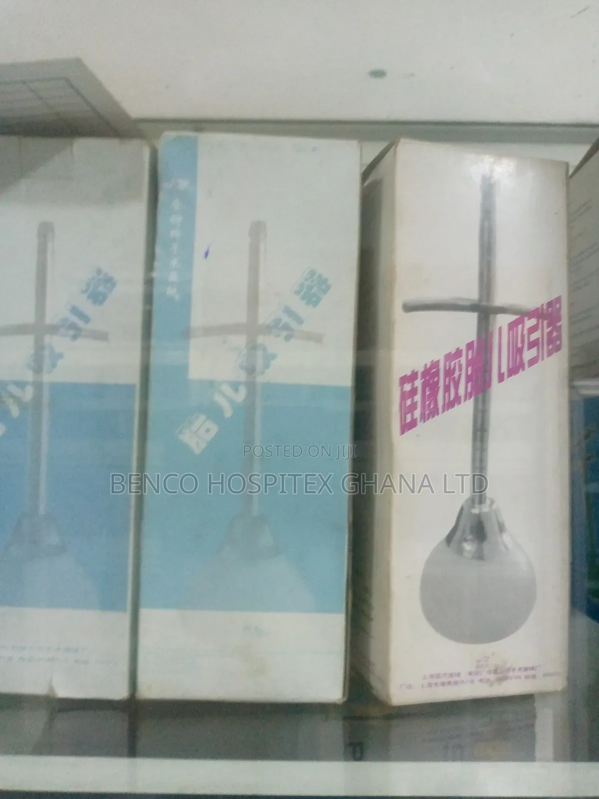 Vacuum Cup