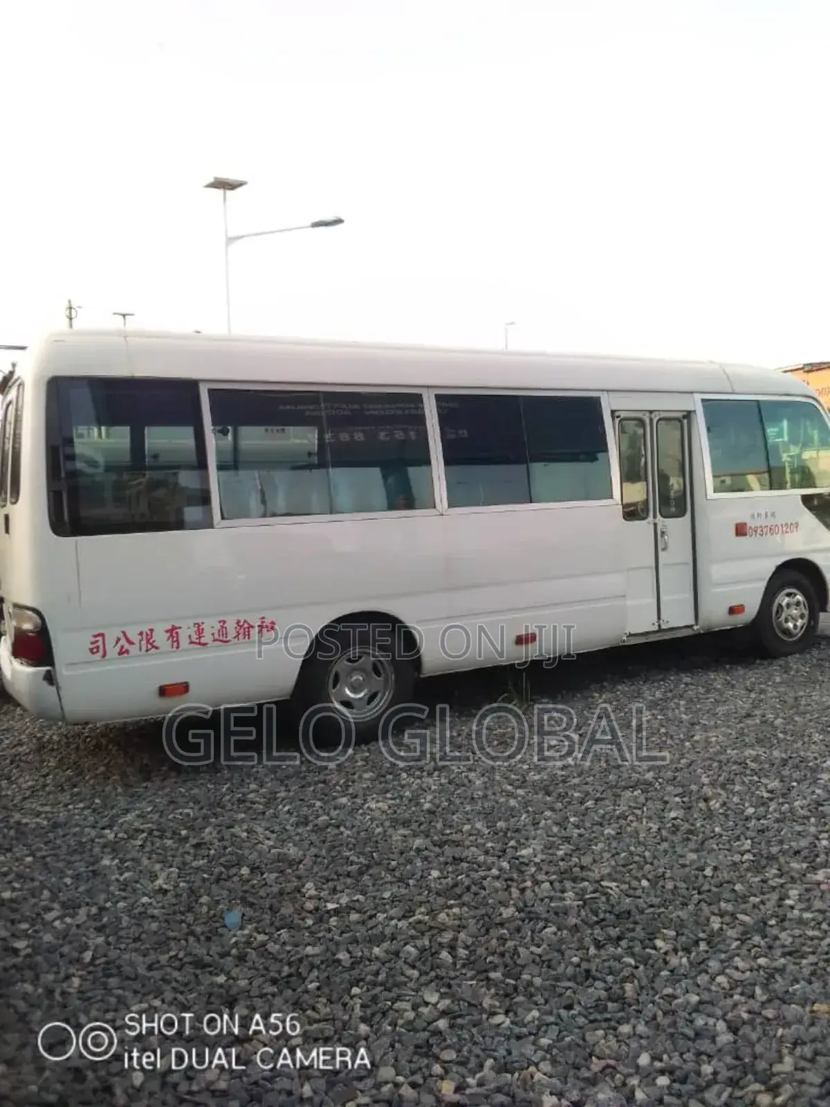 Toyota Coaster 2012 White