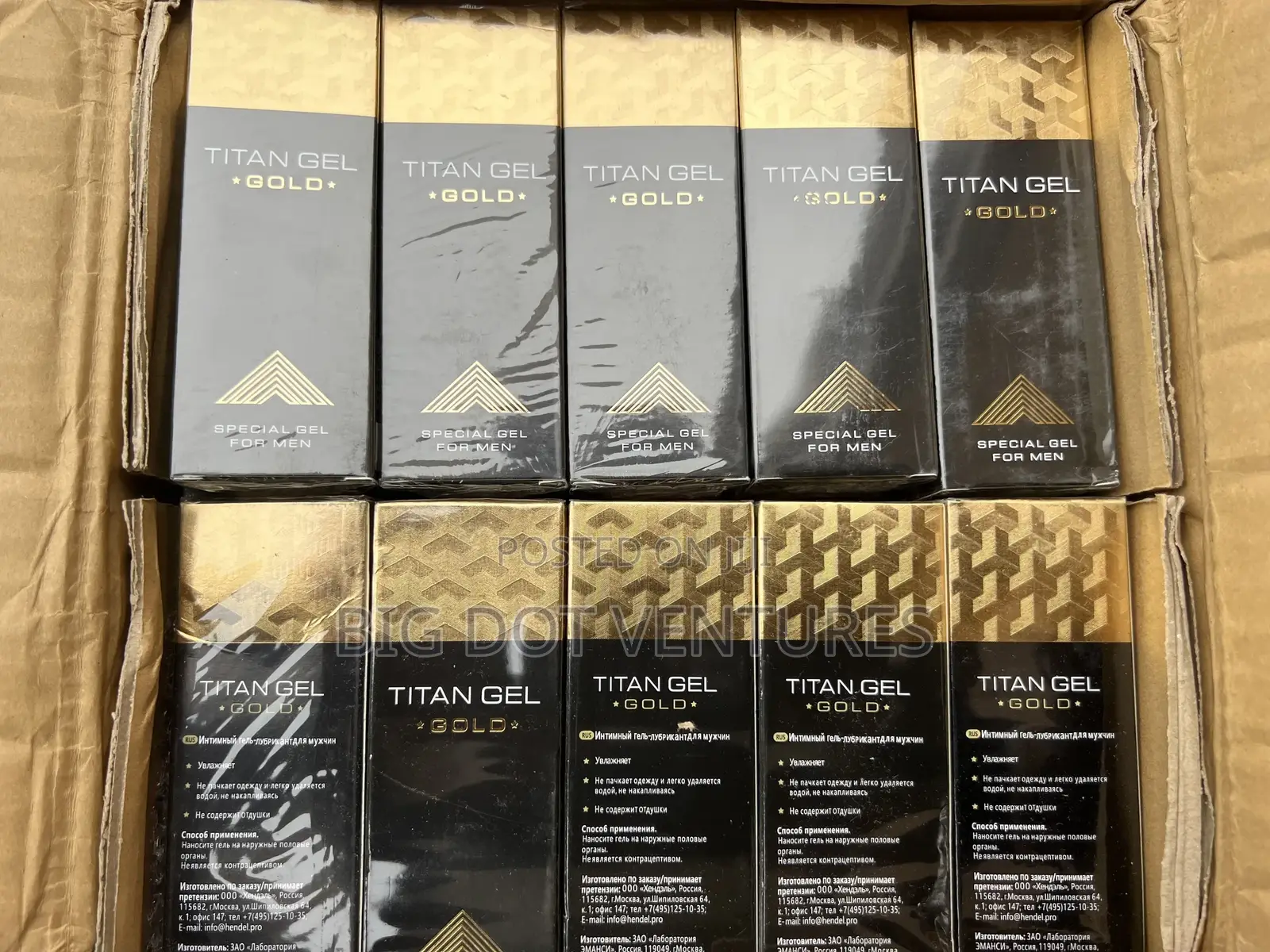 Titan Gel Gold