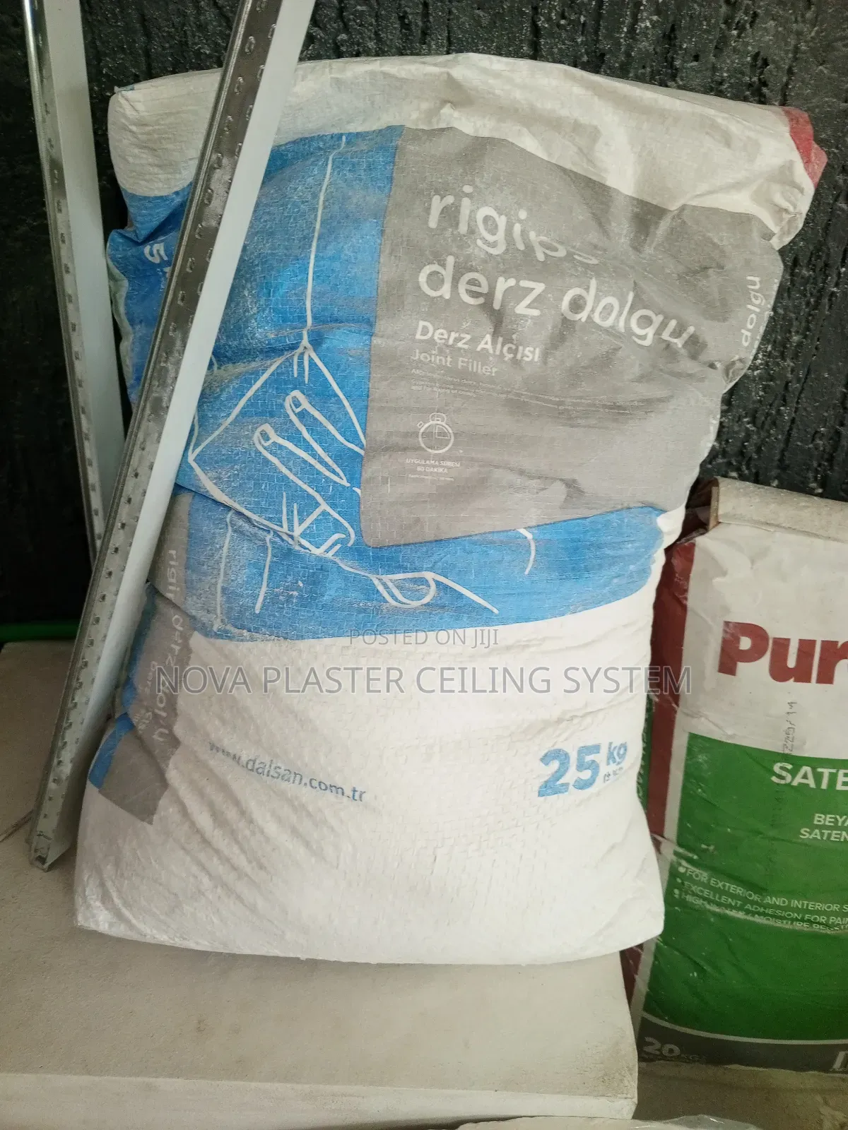 Skimming Powder