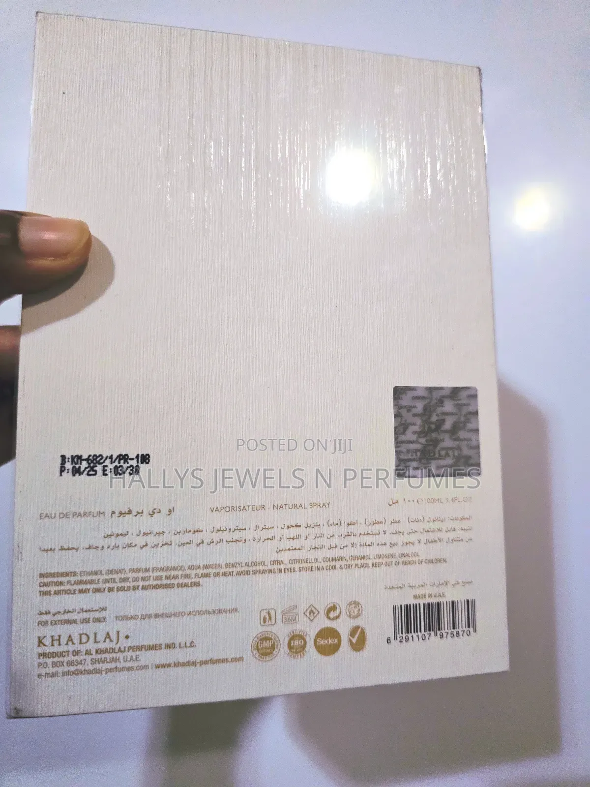 Karus Secret Musk Perfume By Khadlaj, 100ml, Unisex