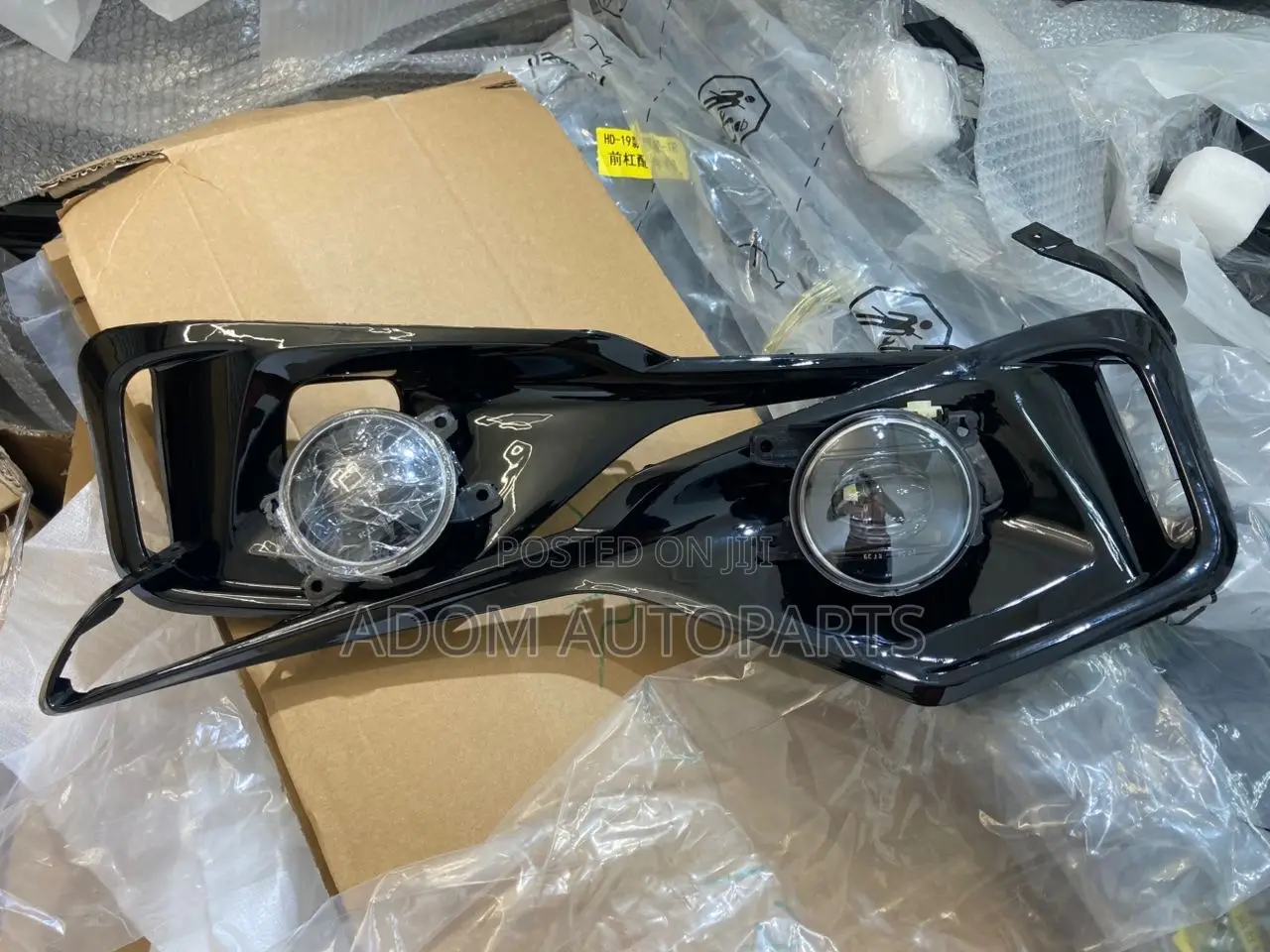 Honda Accord Foglight And Cover 2021 2022 2023