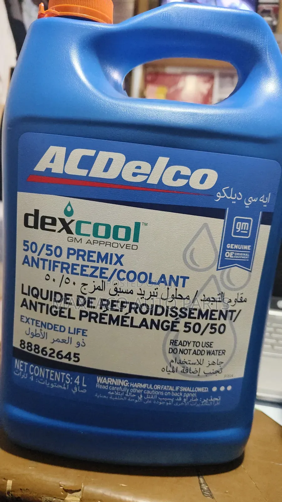 Acdelco Dexcool Orange Antifreeze Coolants