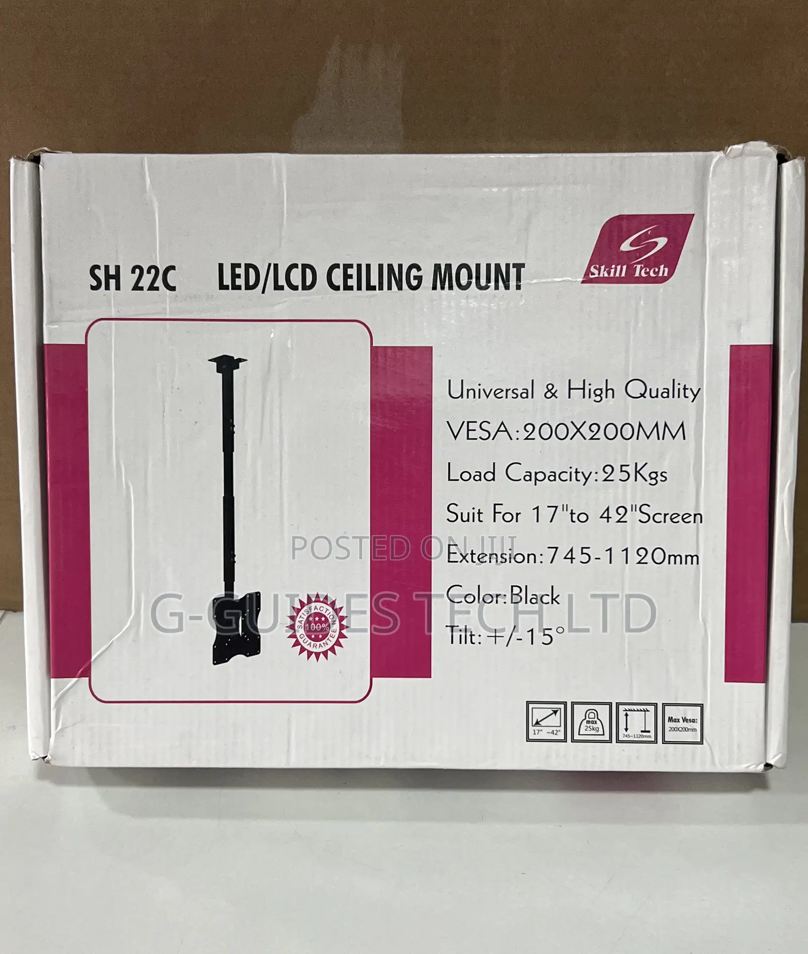 Skill Tech Sh-22c Tv Ceiling Mount 17”- 42”, Sh-22c Ceiling Tv Mount