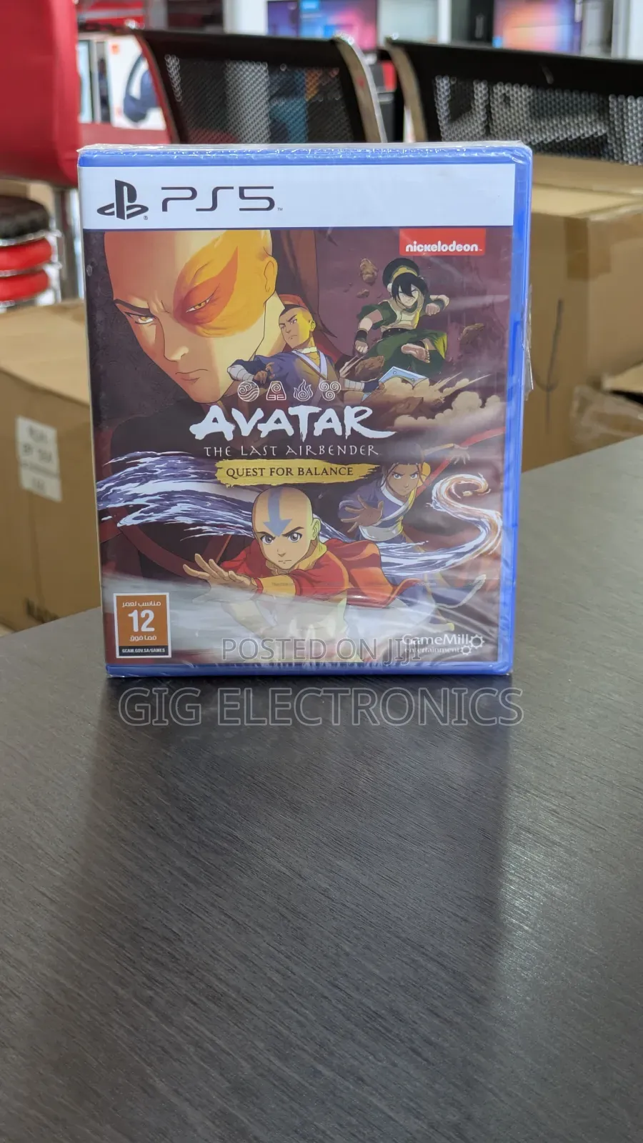 Avatar the Last Airbender: The Quest for Balance - Playstation 5