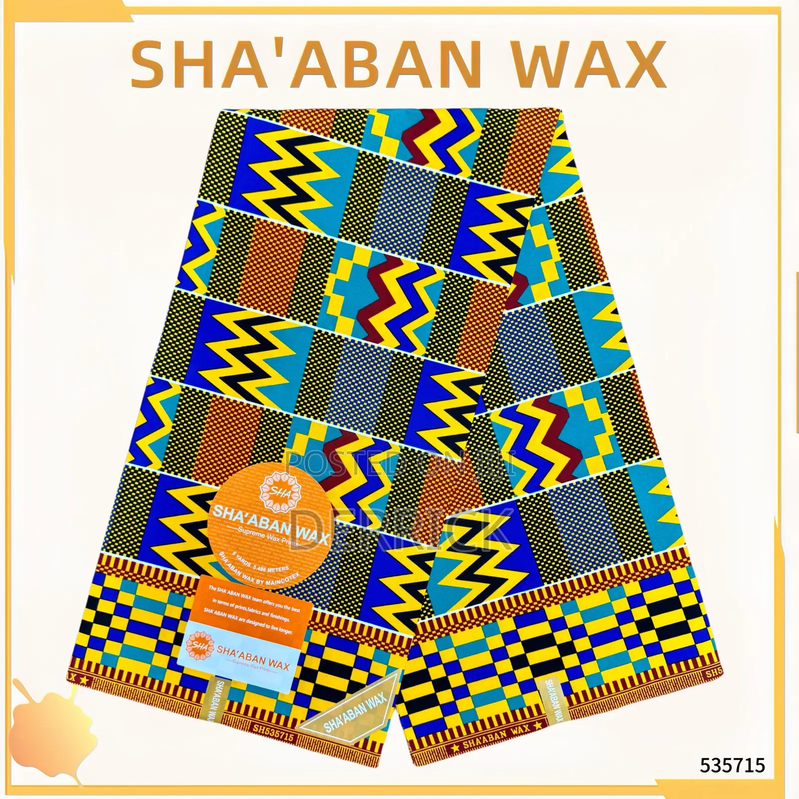 Kente Sha’Aban Wax Small Textiles.