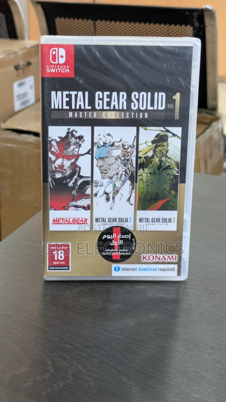 Metal Gear Solid Master Collection Vol.1