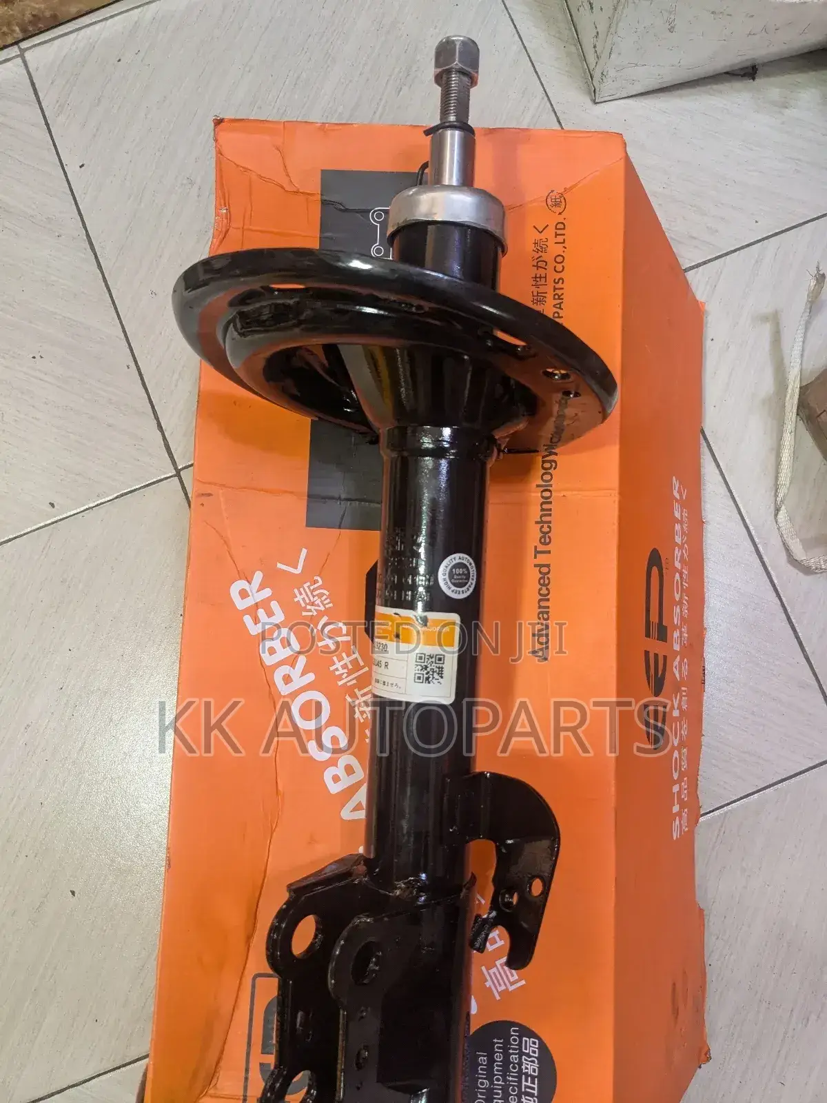 Highlander 2008- 2014 Front Shock Absorber