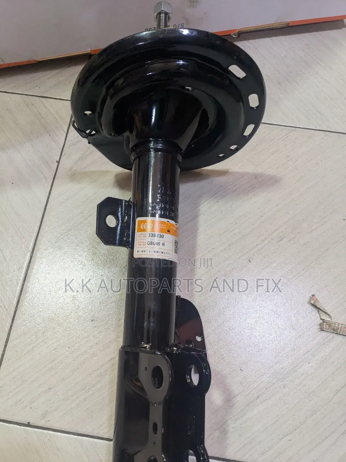 Highlander 2008- 2014 Front Shock Absorber