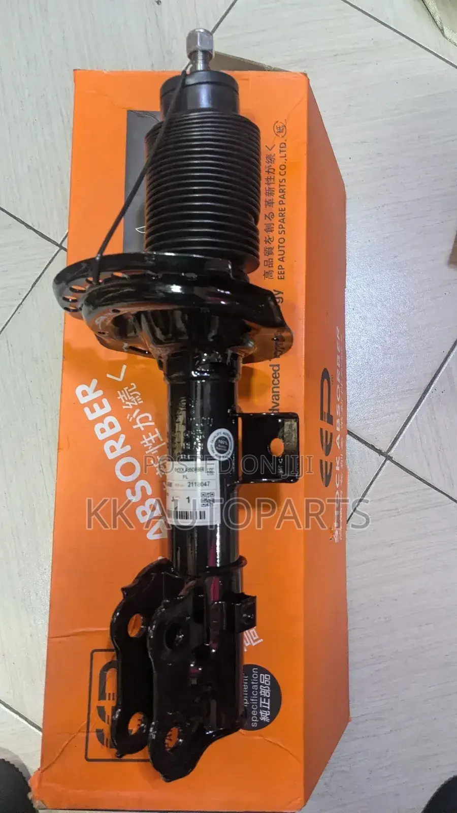Elantra 2012,2013,2014, 2015 Front Shock Absorber