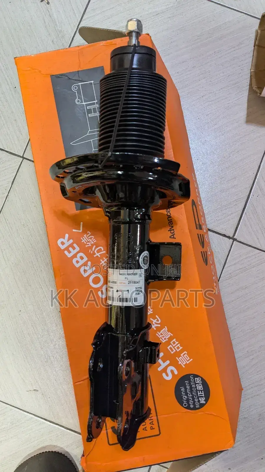 Elantra 2012,2013,2014, 2015 Front Shock Absorber