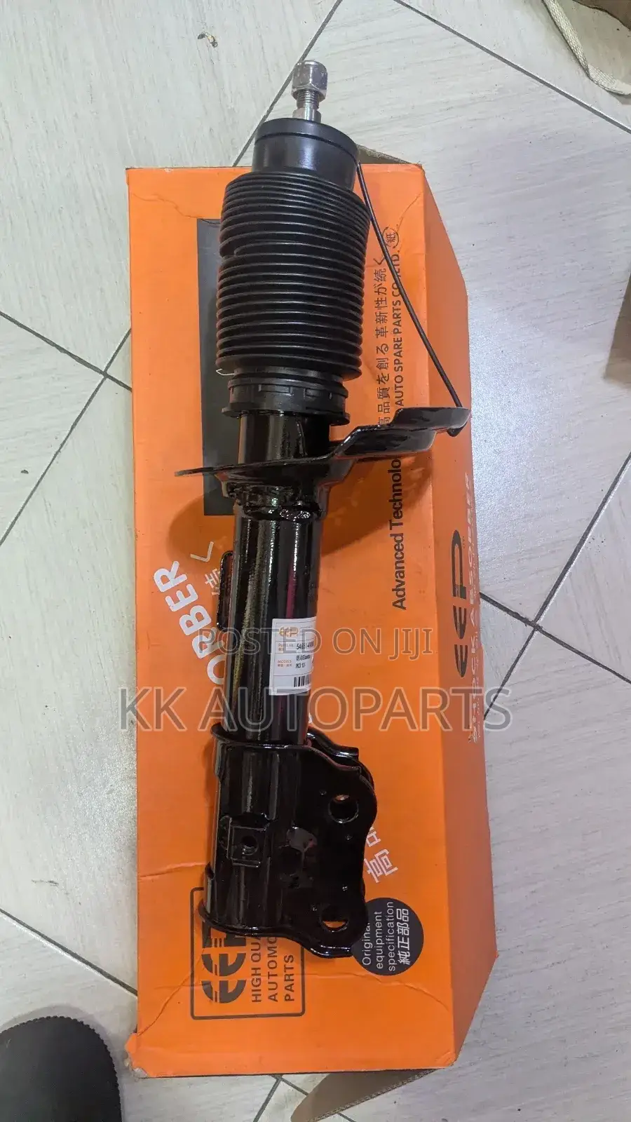 Elantra 2012,2013,2014, 2015 Front Shock Absorber