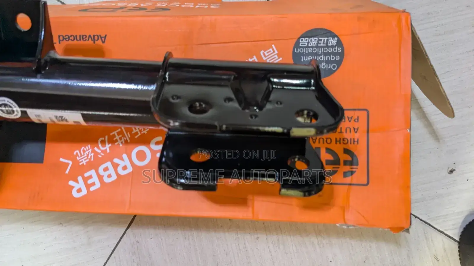 Santa Fe / Sorento 2008,2009,2010,2011,2012-2015 Front Shock Absorber