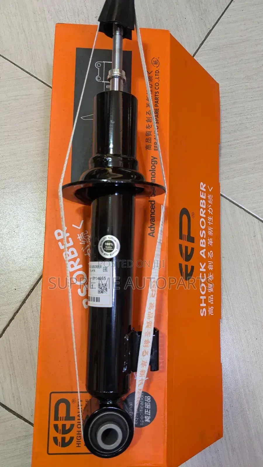 Mitsubishi L200 / Pajero 2006,2007,2008,2009-2014 Front Shock Absorber