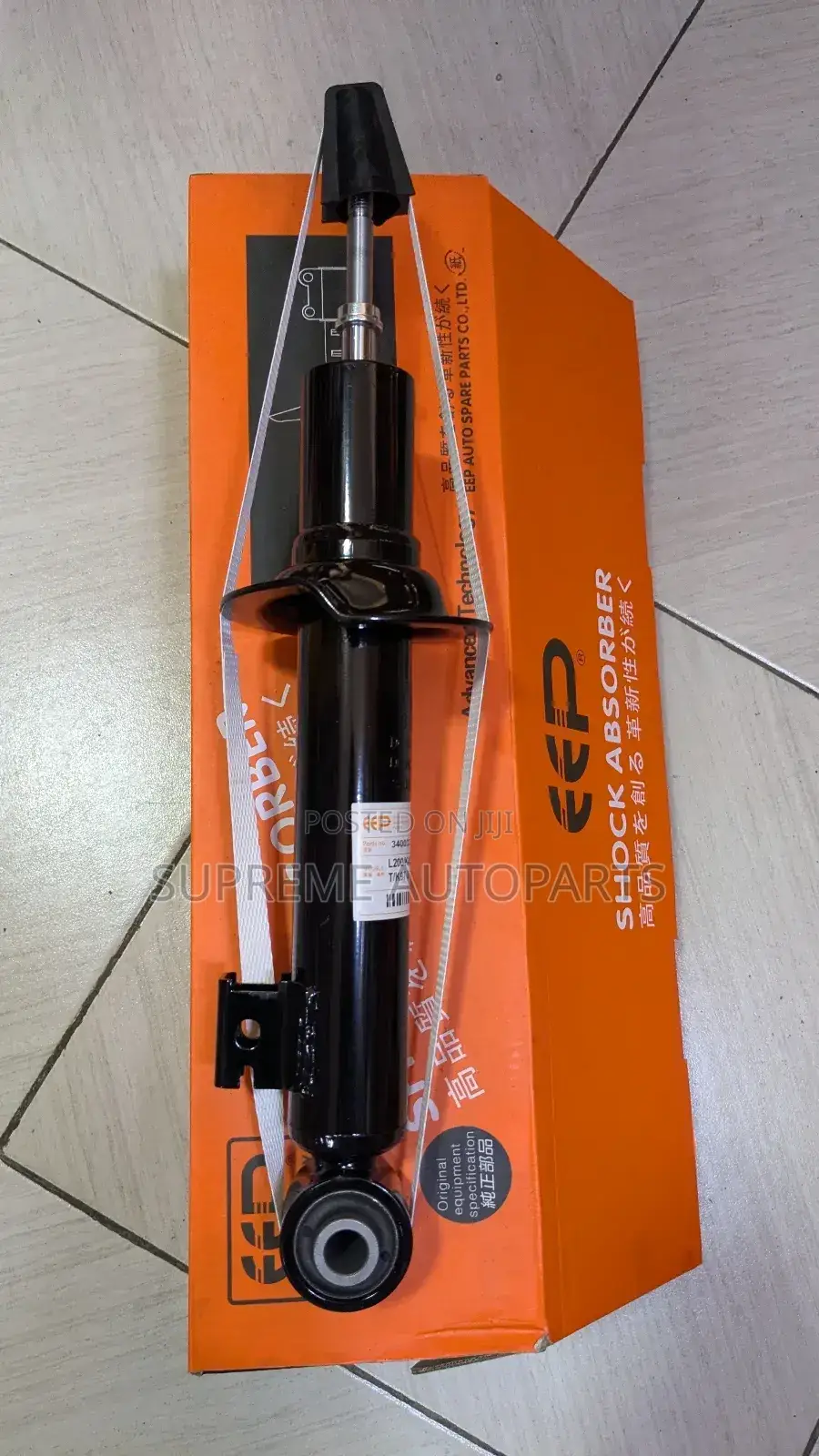 Mitsubishi L200 / Pajero 2006,2007,2008,2009-2014 Front Shock Absorber