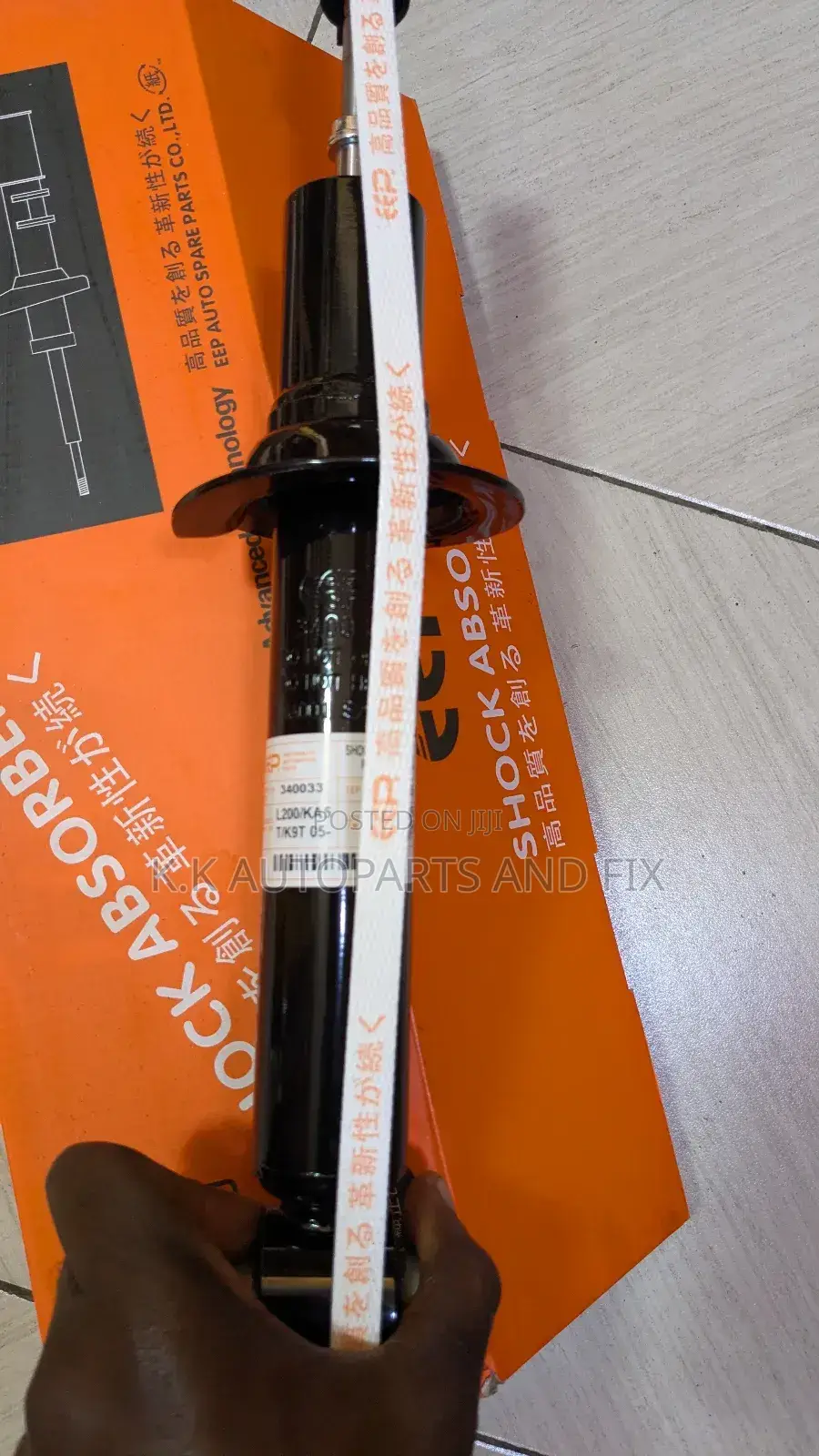 Mitsubishi L200 / Pajero 2006,2007,2008,2009-2014 Front Shock Absorber