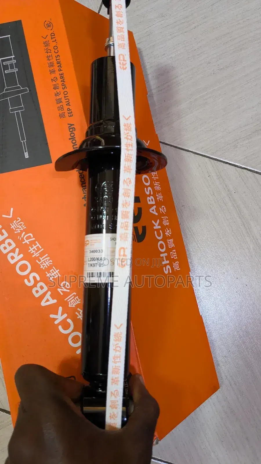 Mitsubishi L200 / Pajero 2006,2007,2008,2009-2014 Front Shock Absorber